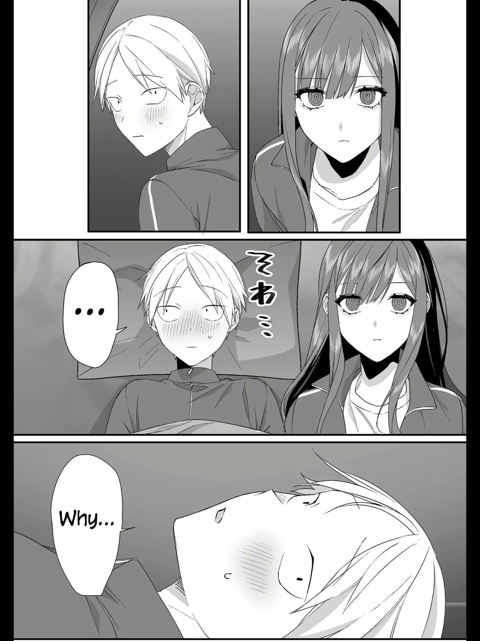 ページ 10