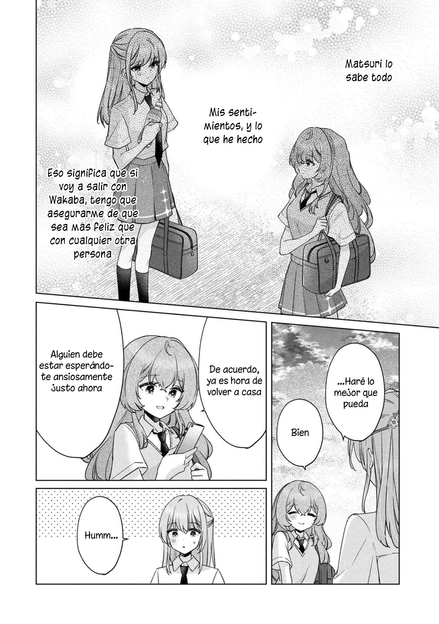 ページ 15