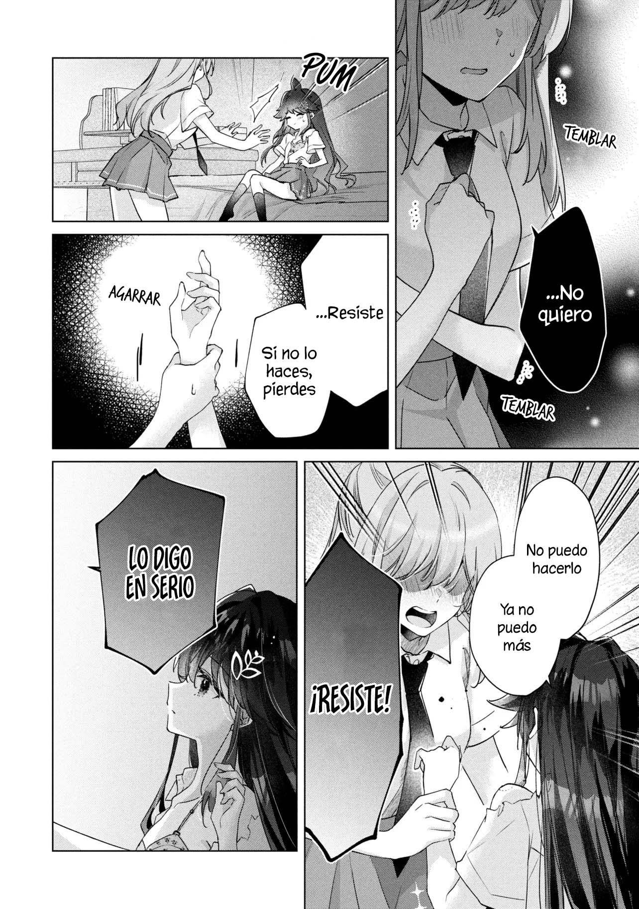 ページ 22