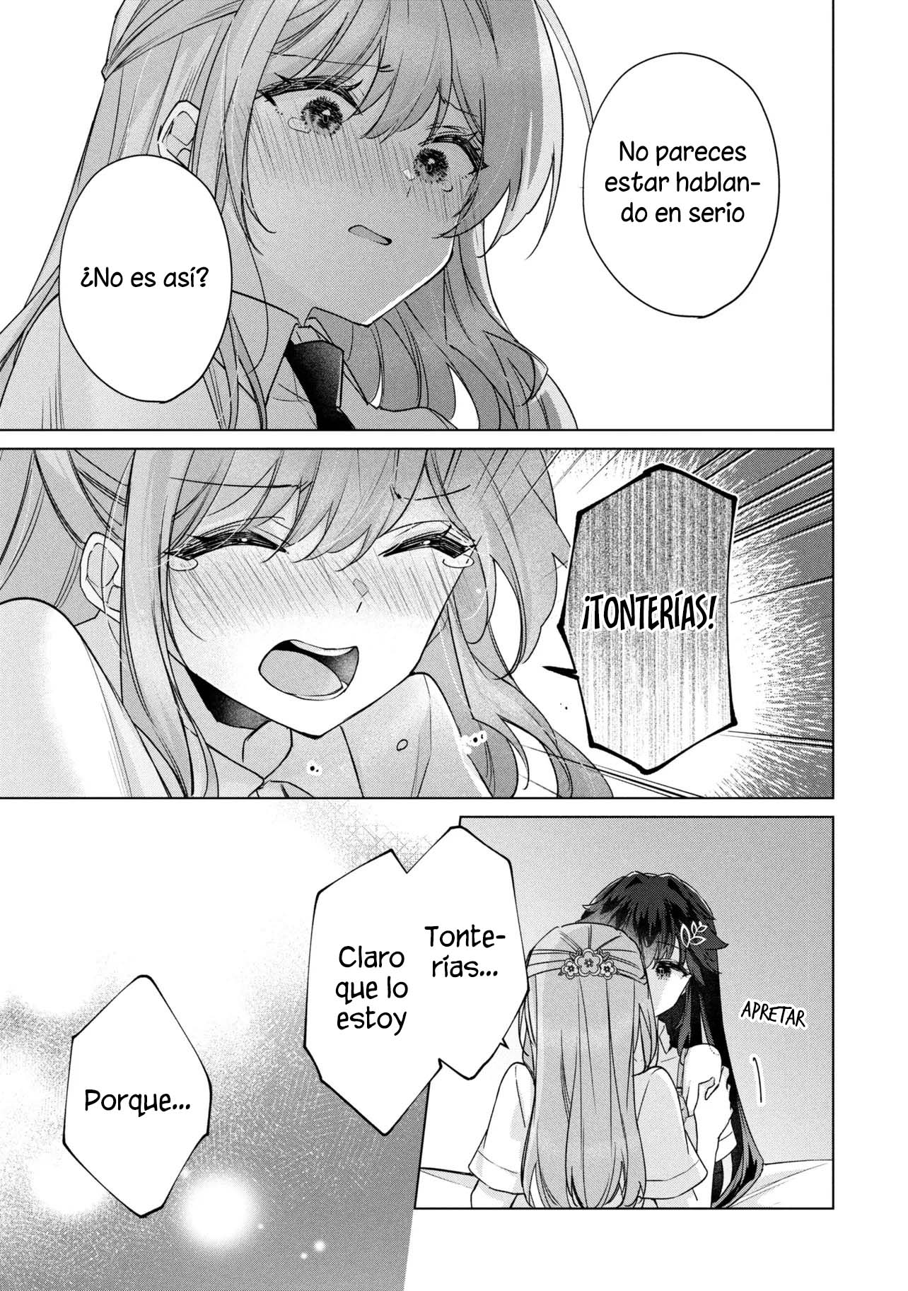 ページ 23