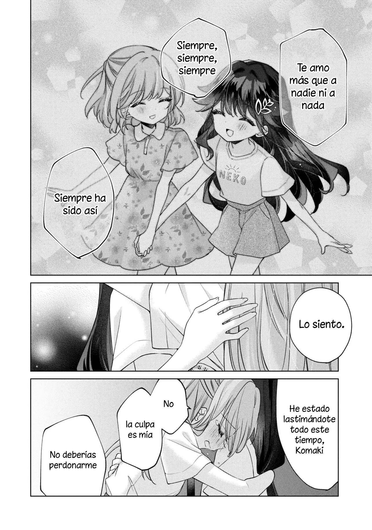 ページ 29