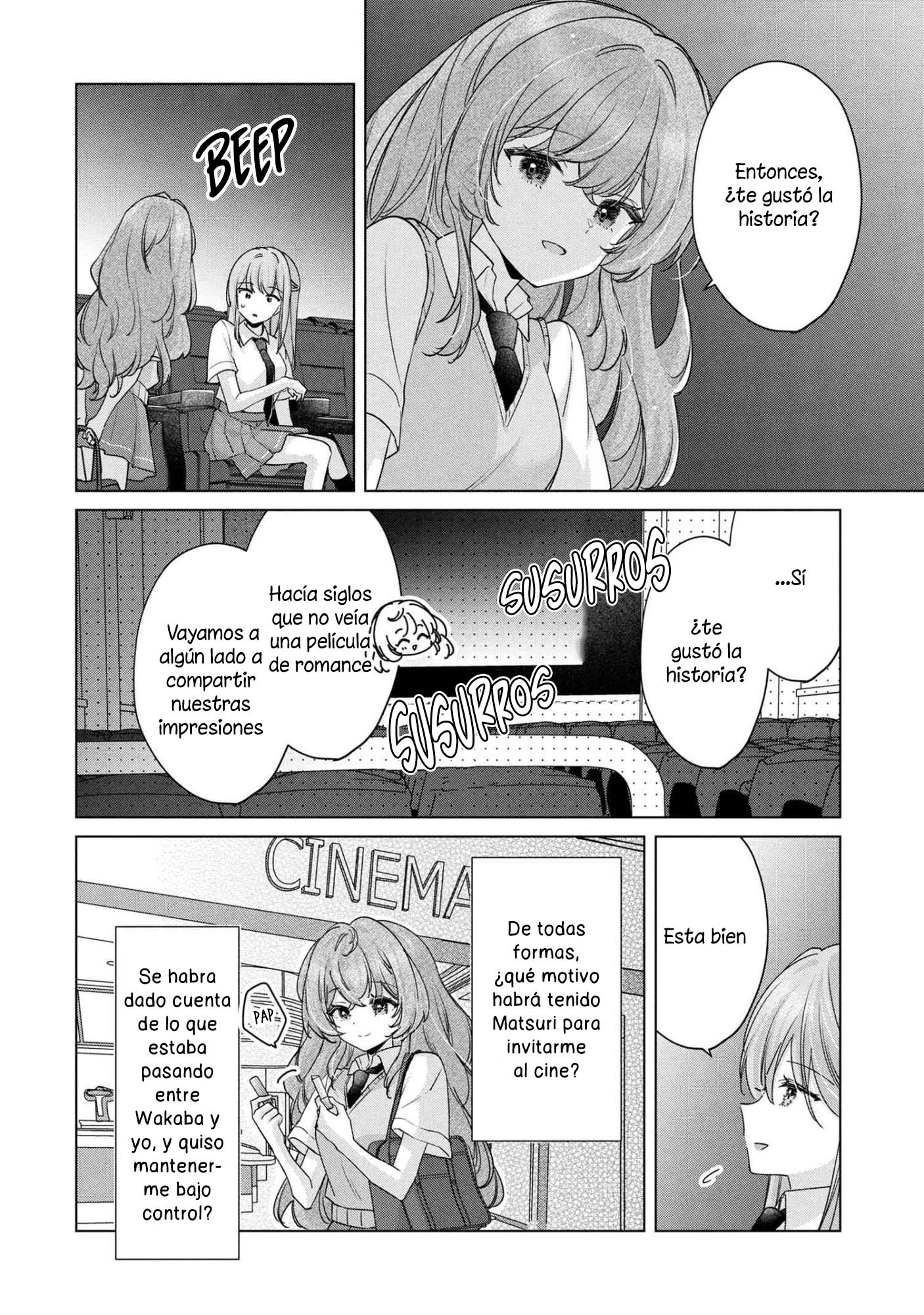 ページ 5