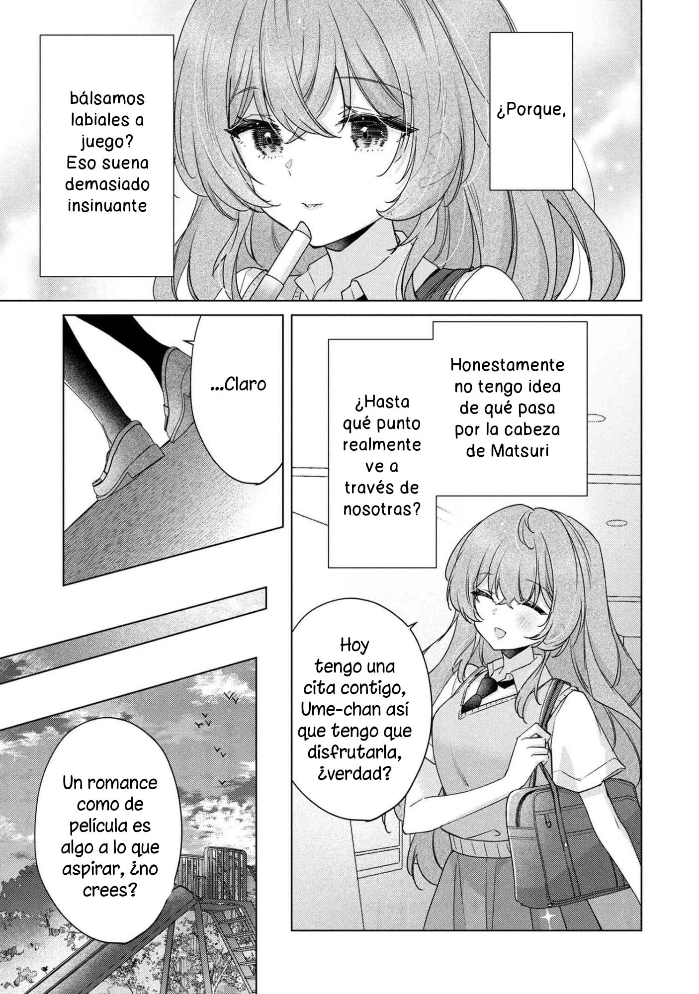 ページ 6