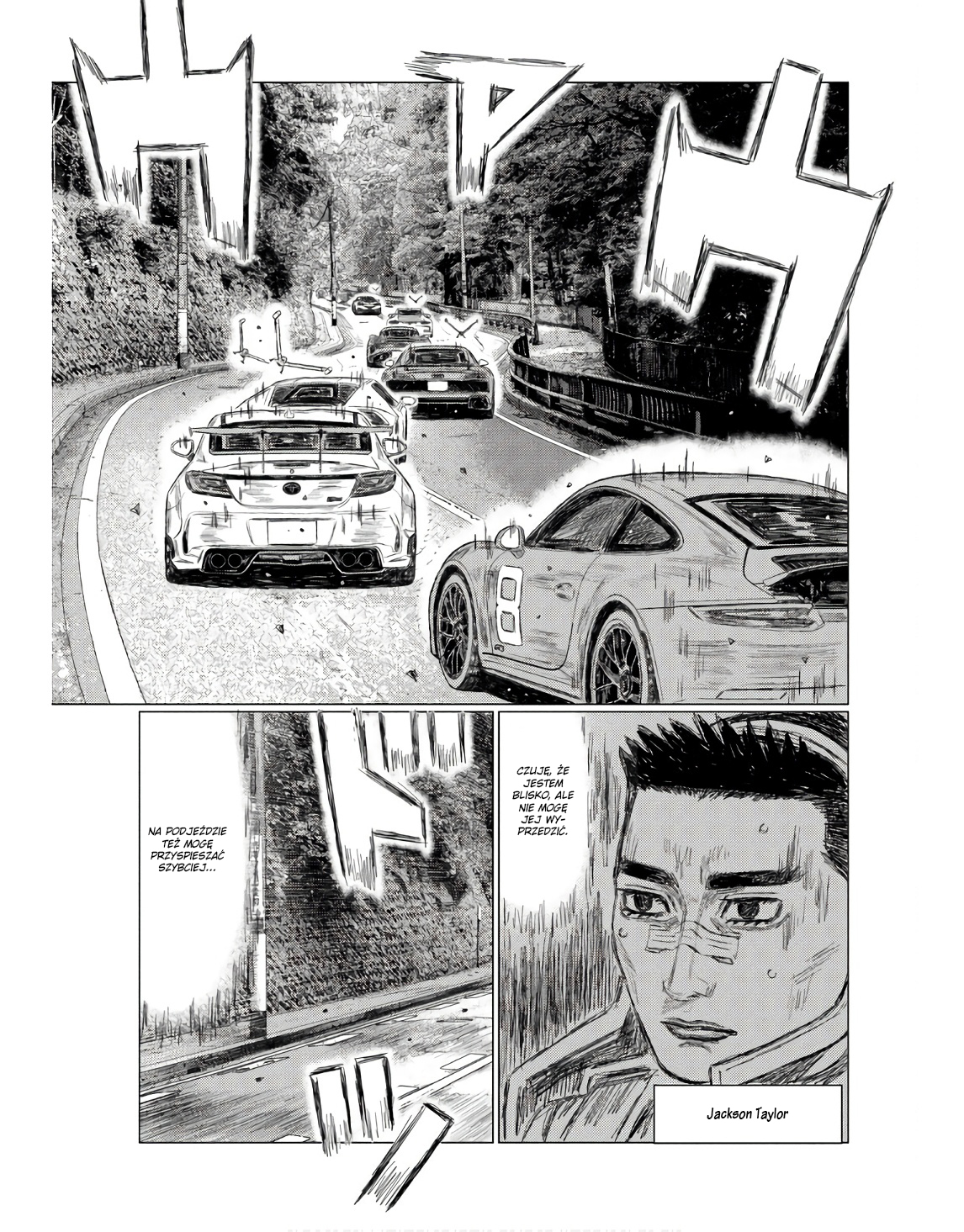 ページ 13