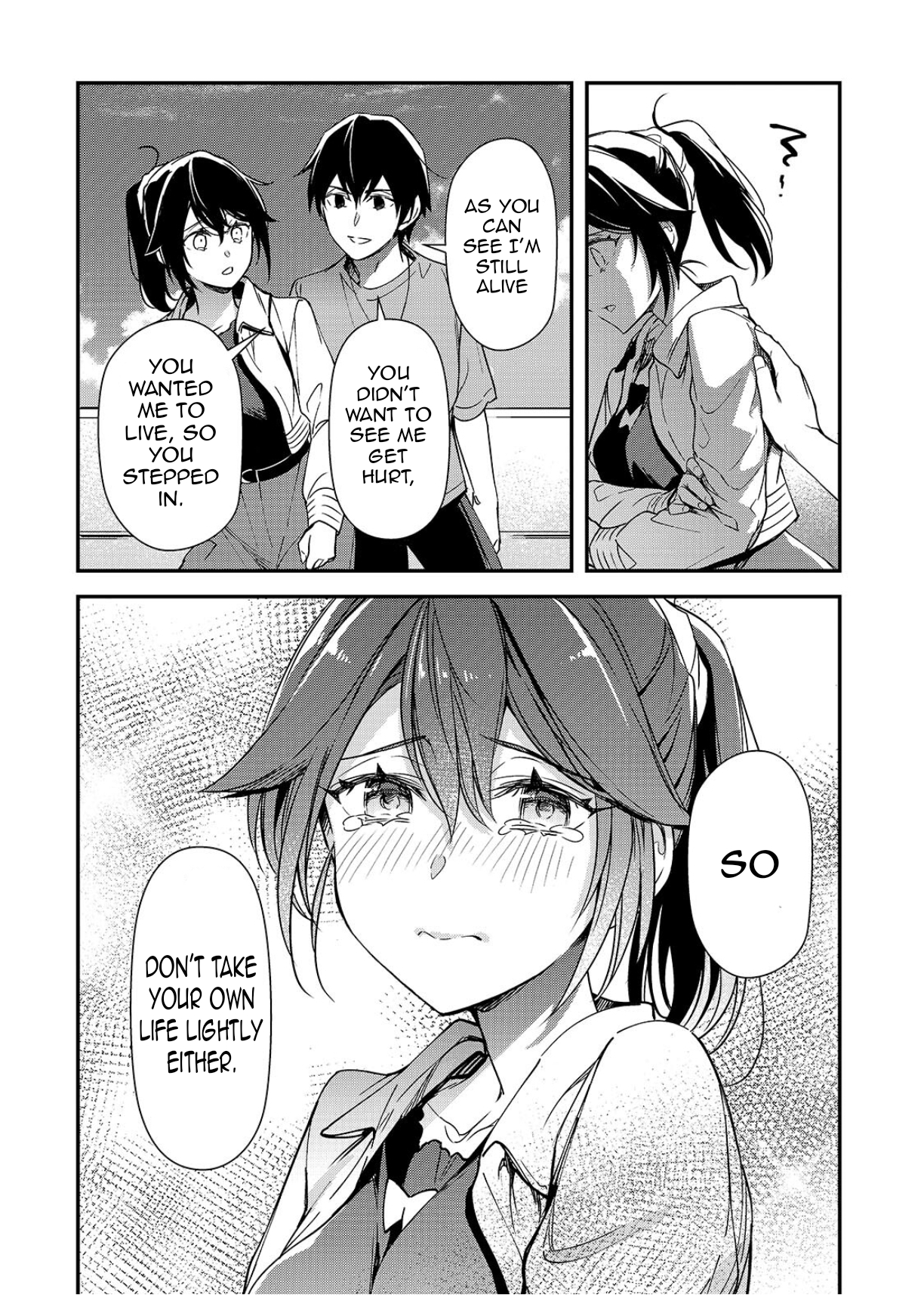 ページ 11