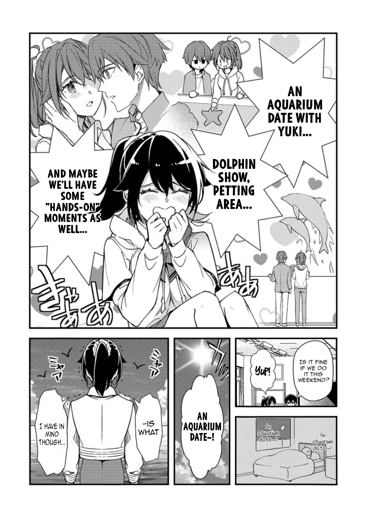 ページ 5