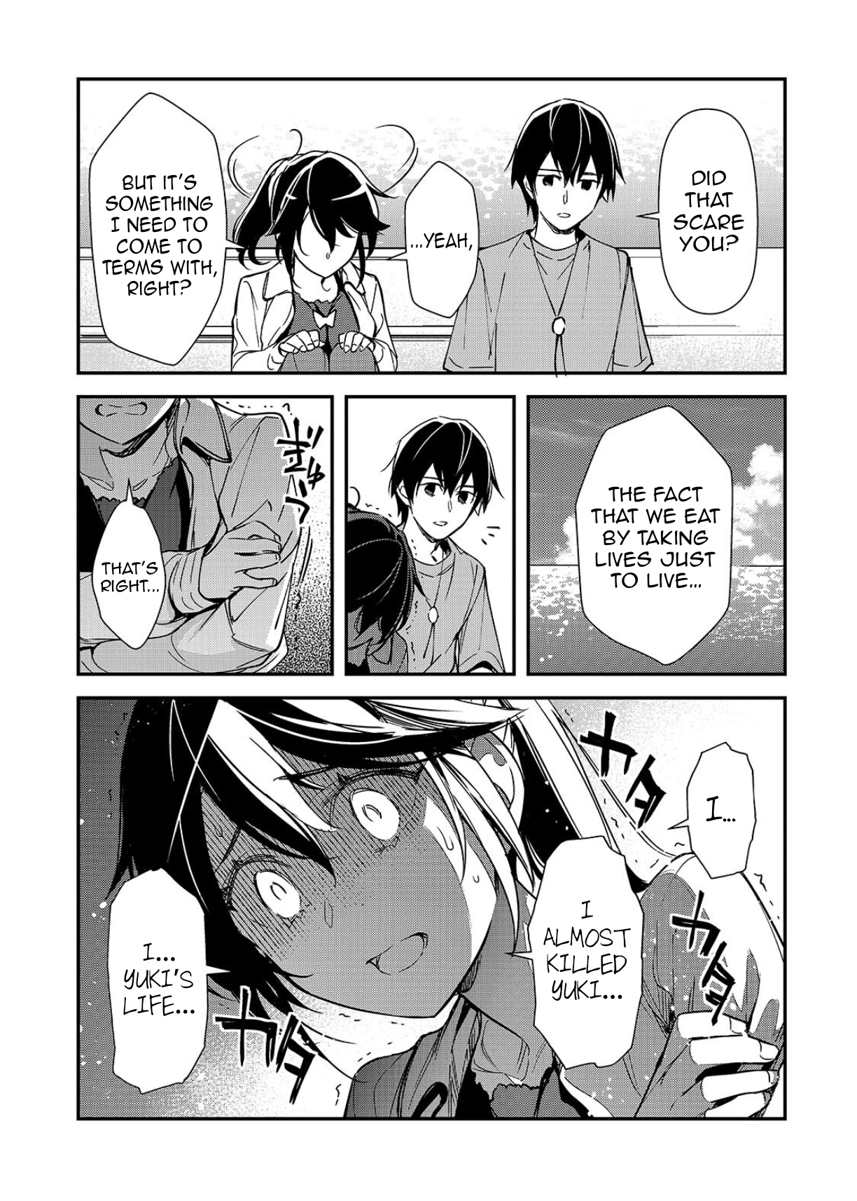 ページ 10