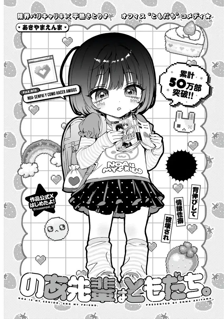ページ 1