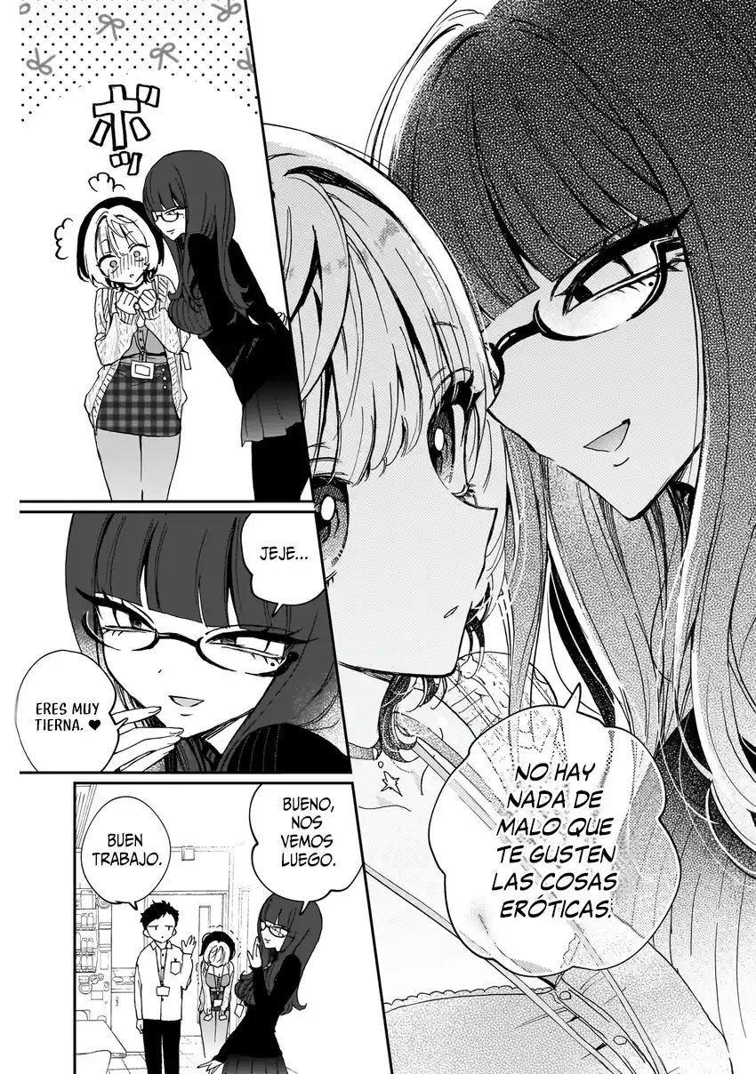 ページ 17