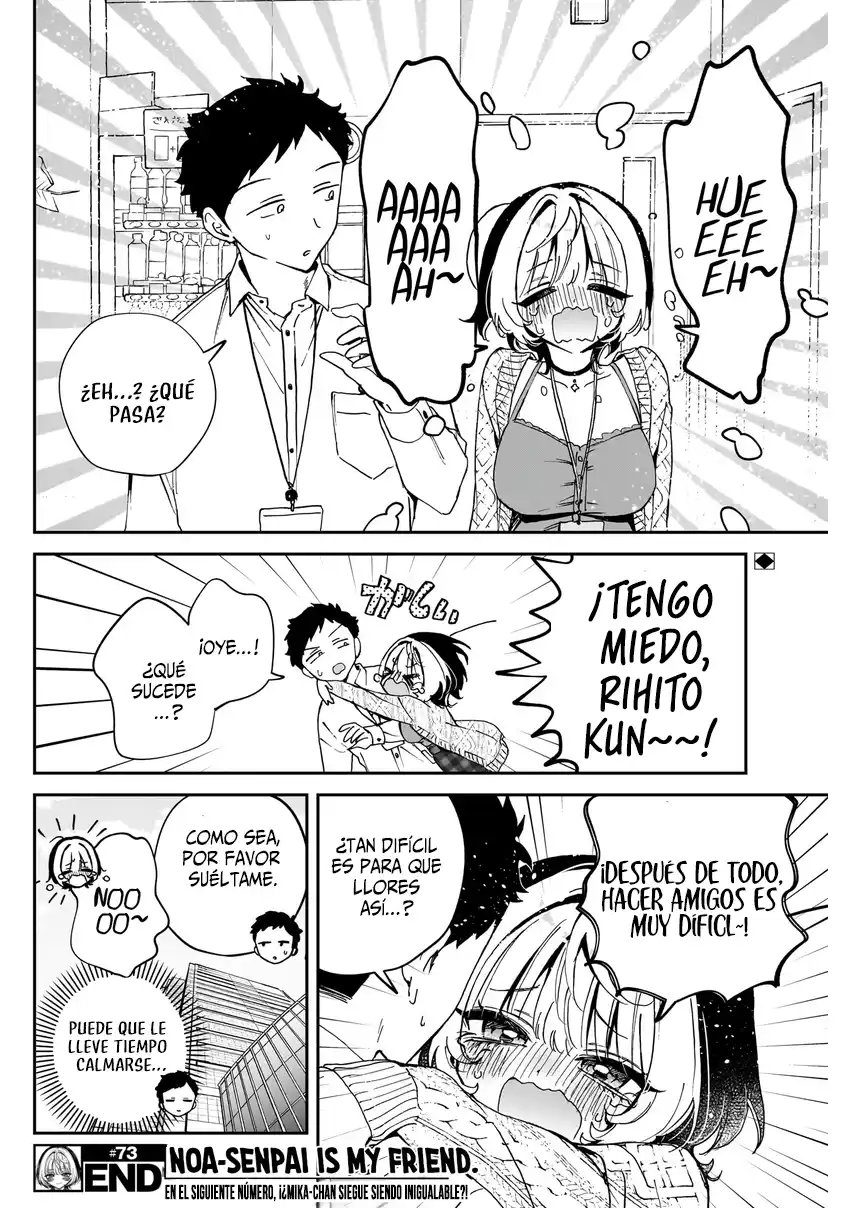 ページ 18