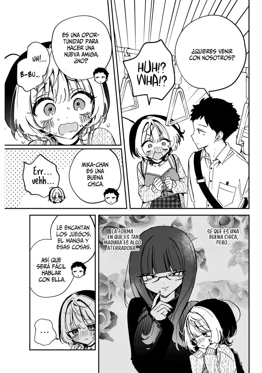ページ 3