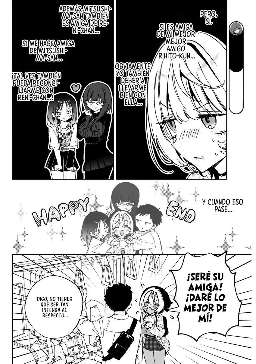 ページ 4