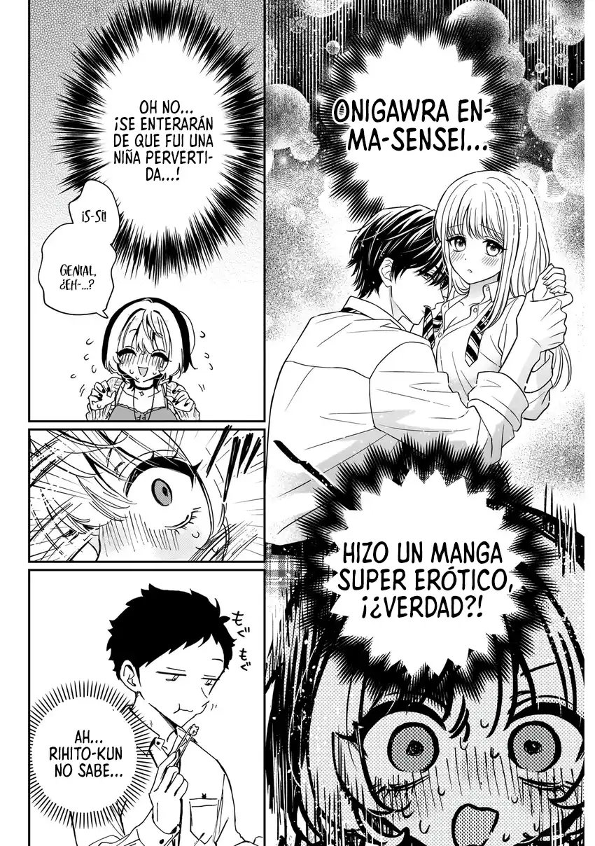 ページ 10
