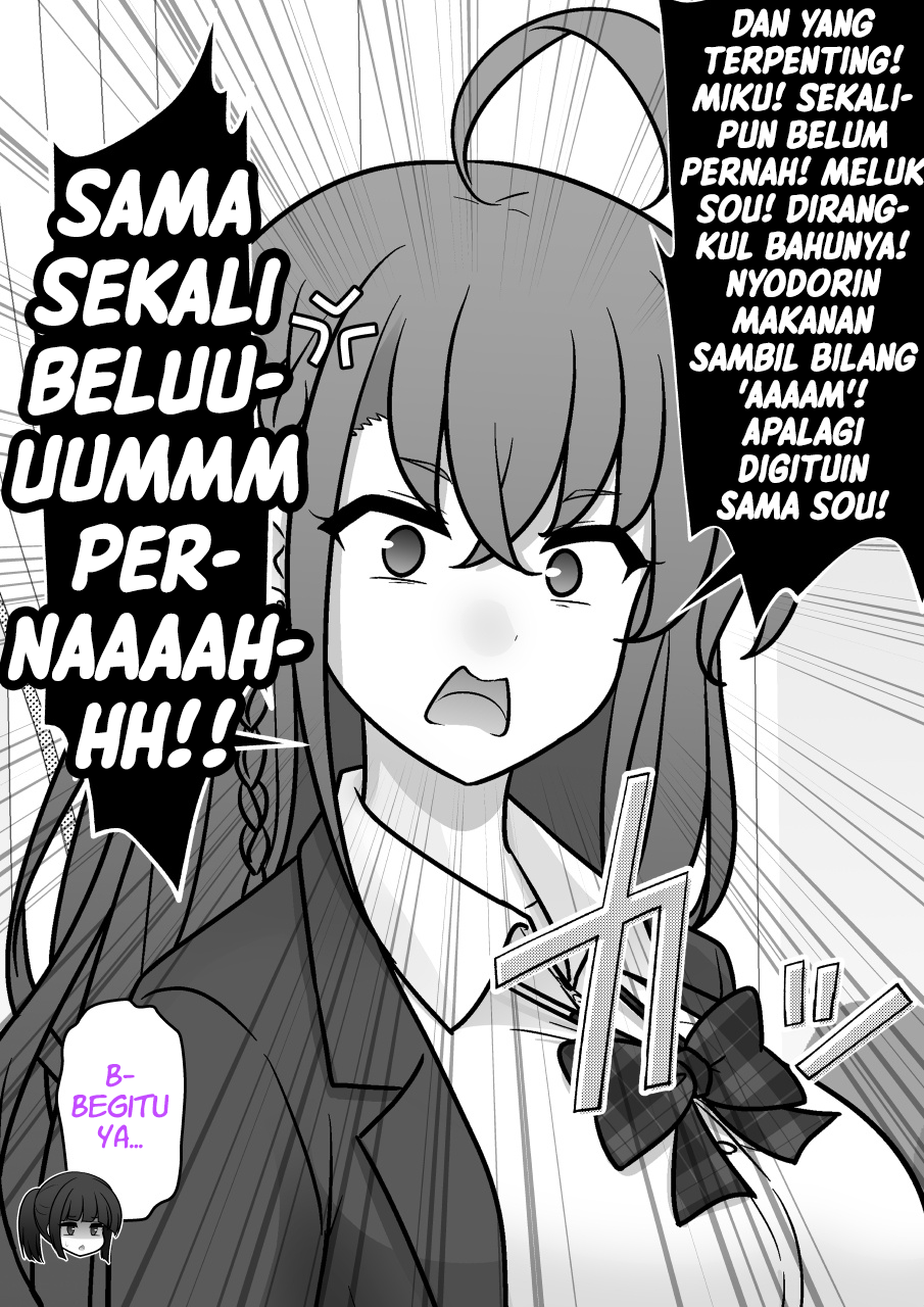 ページ 7