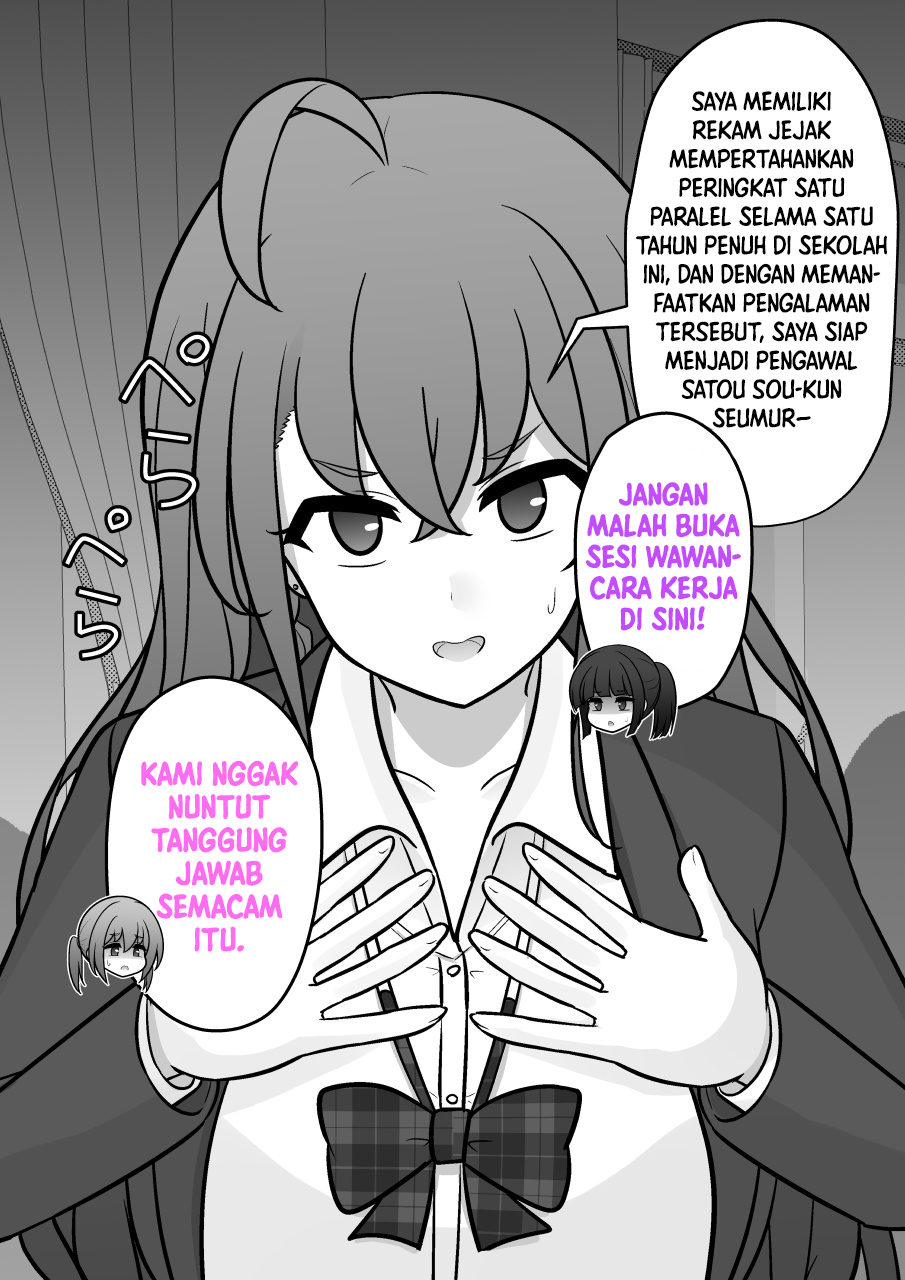 ページ 9