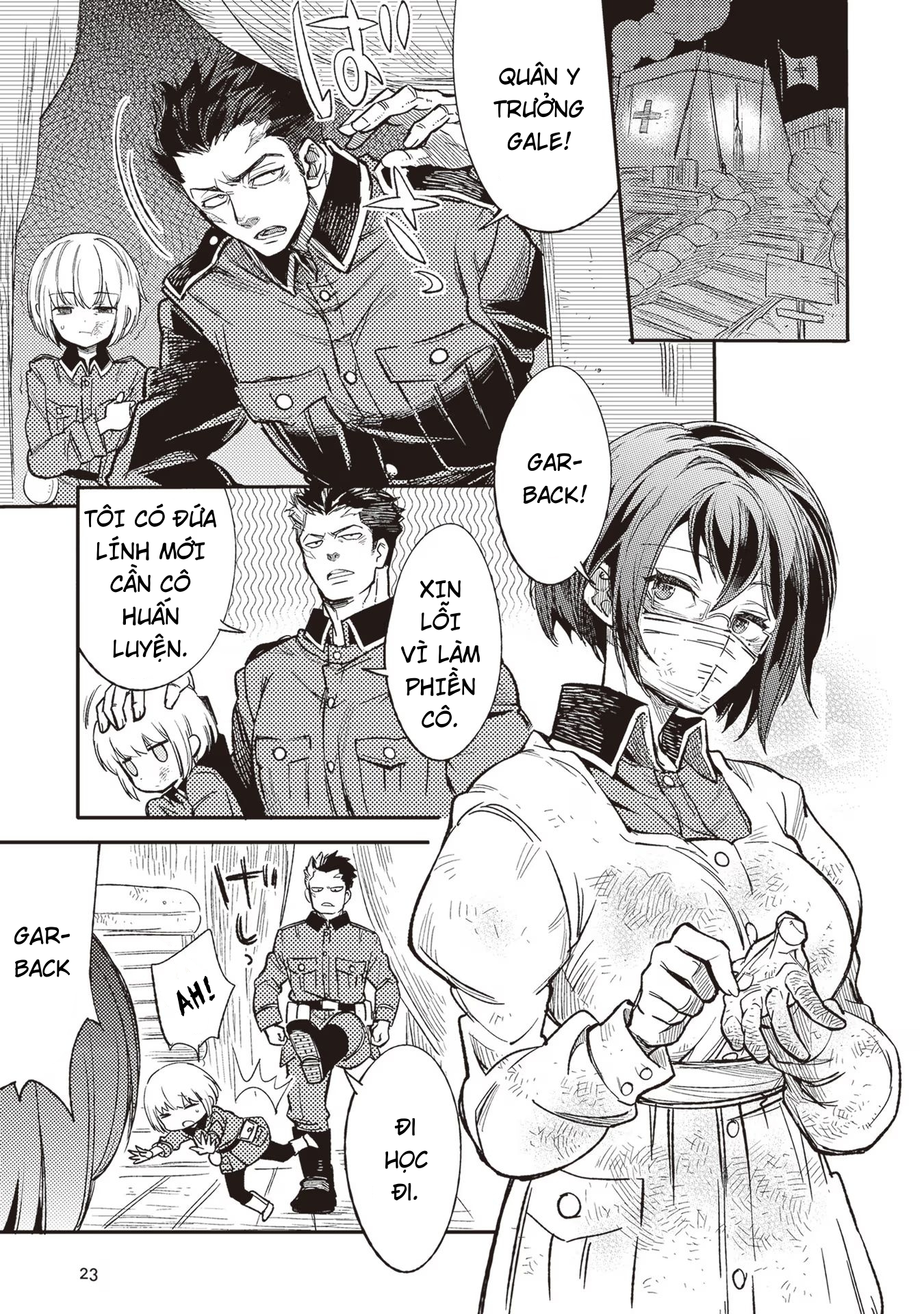ページ 24