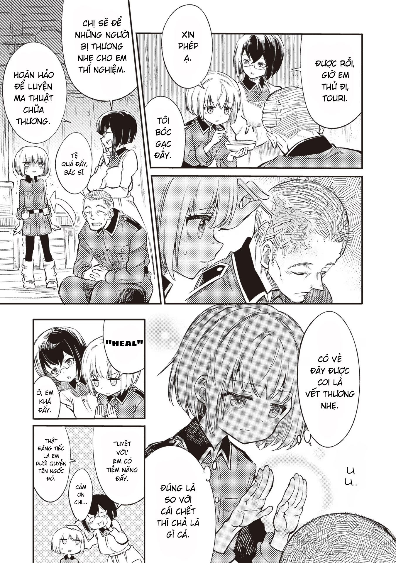 ページ 28