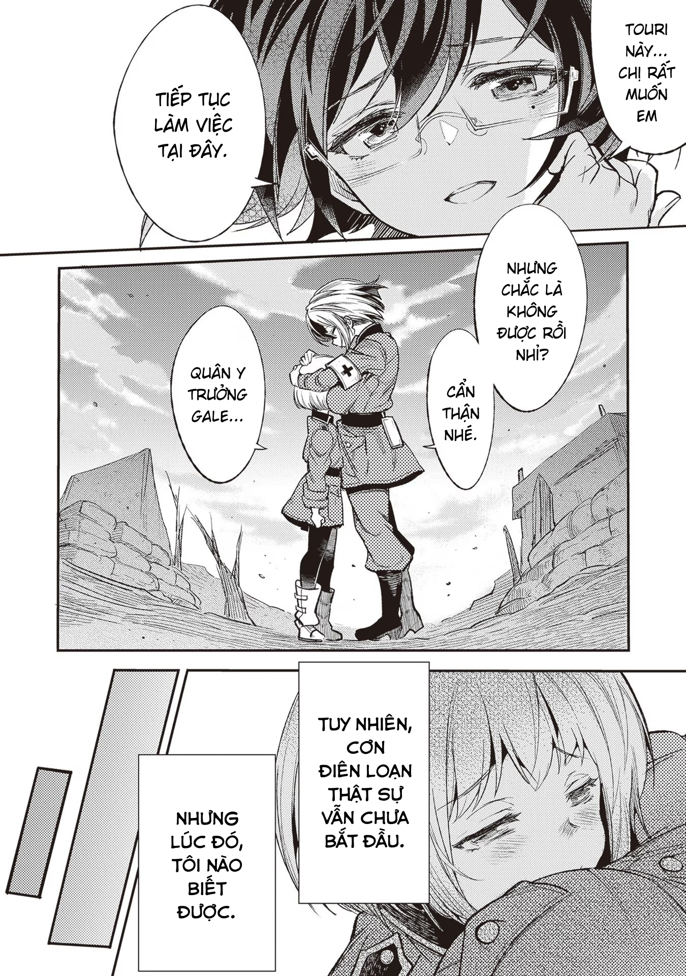 ページ 31