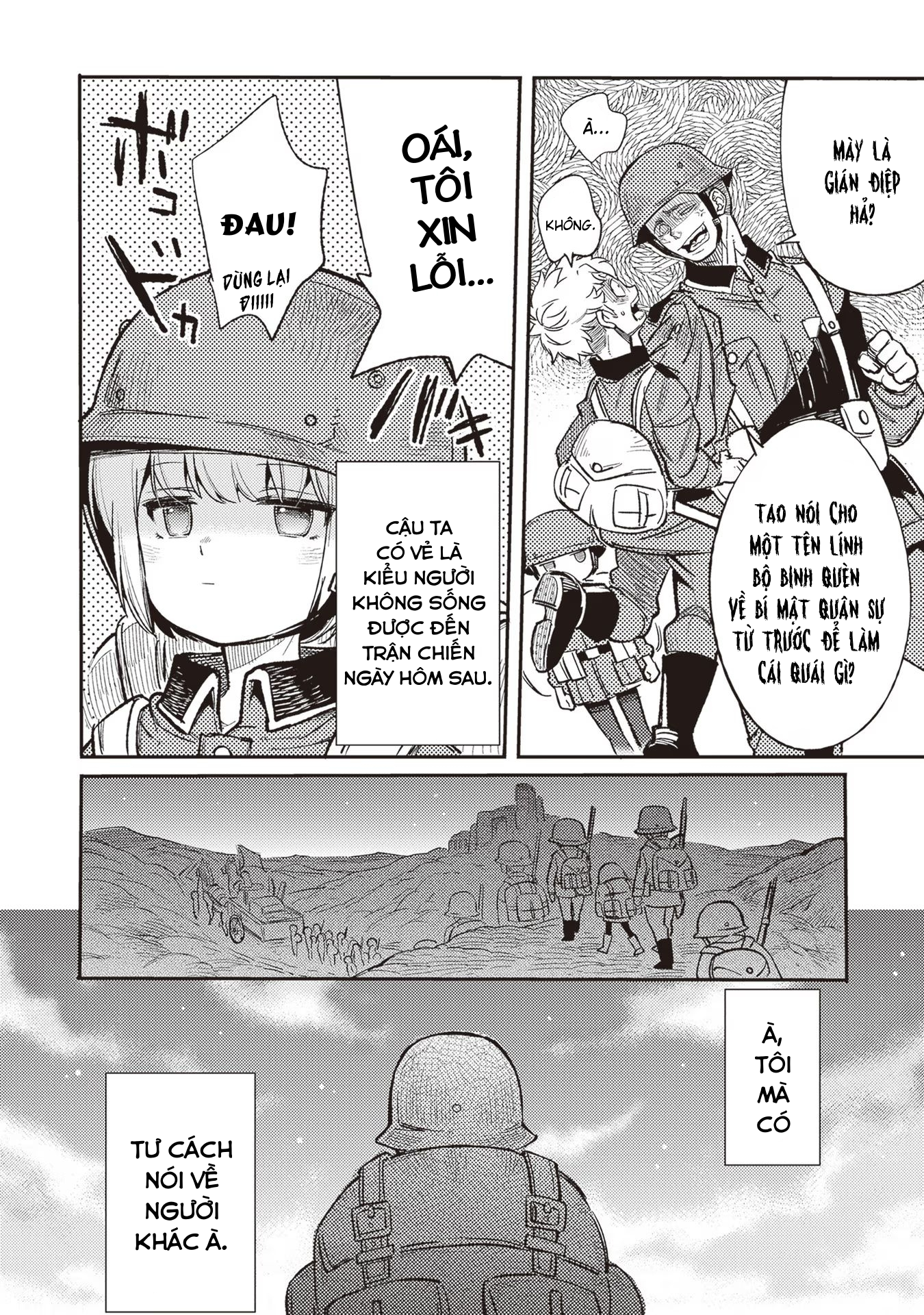 ページ 35