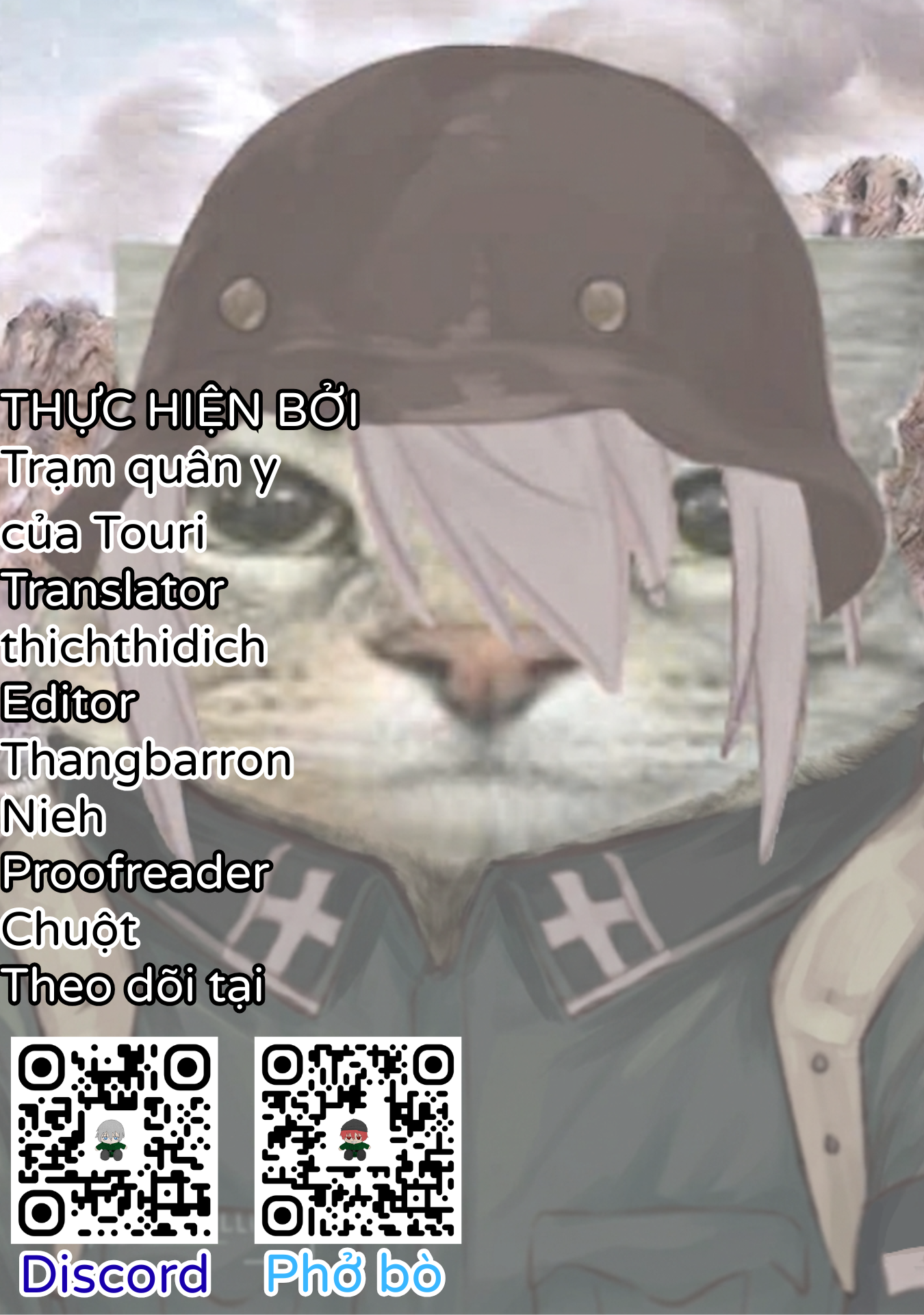 ページ 37