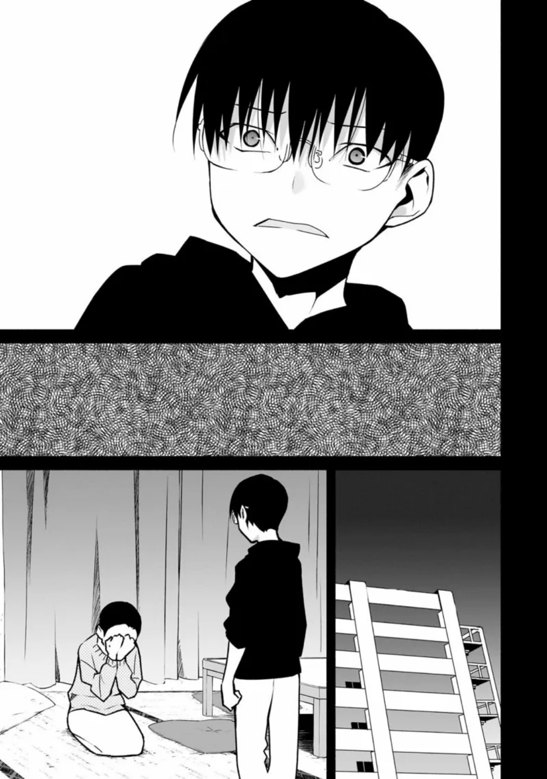 ページ 12