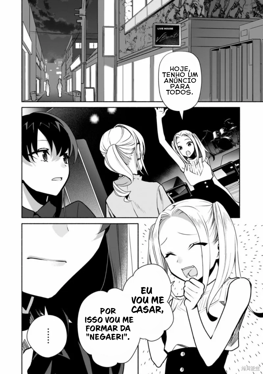 ページ 23