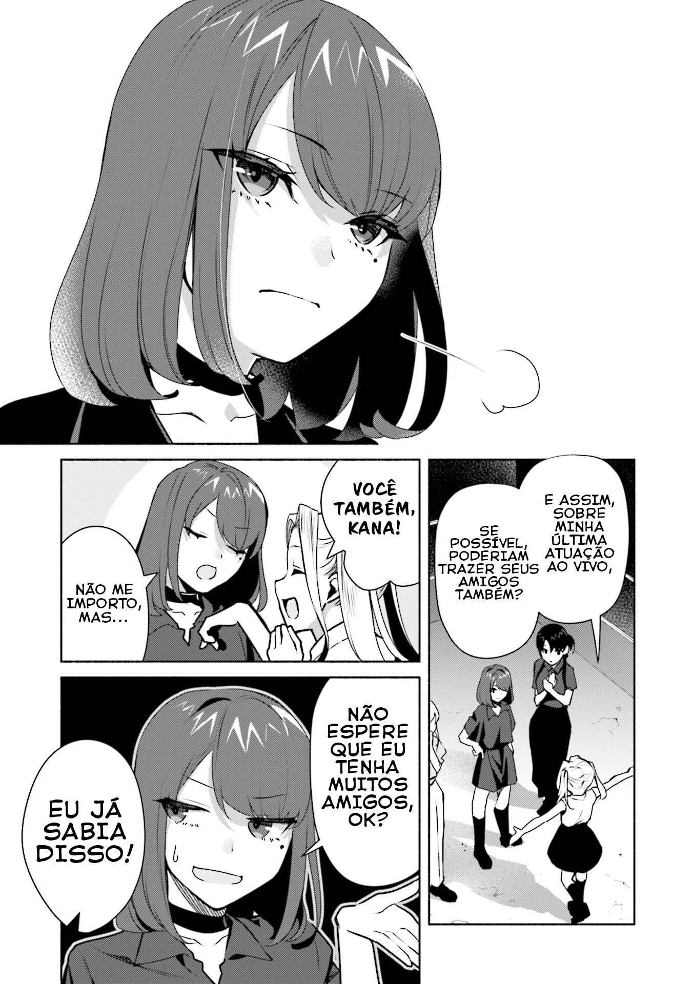 ページ 24