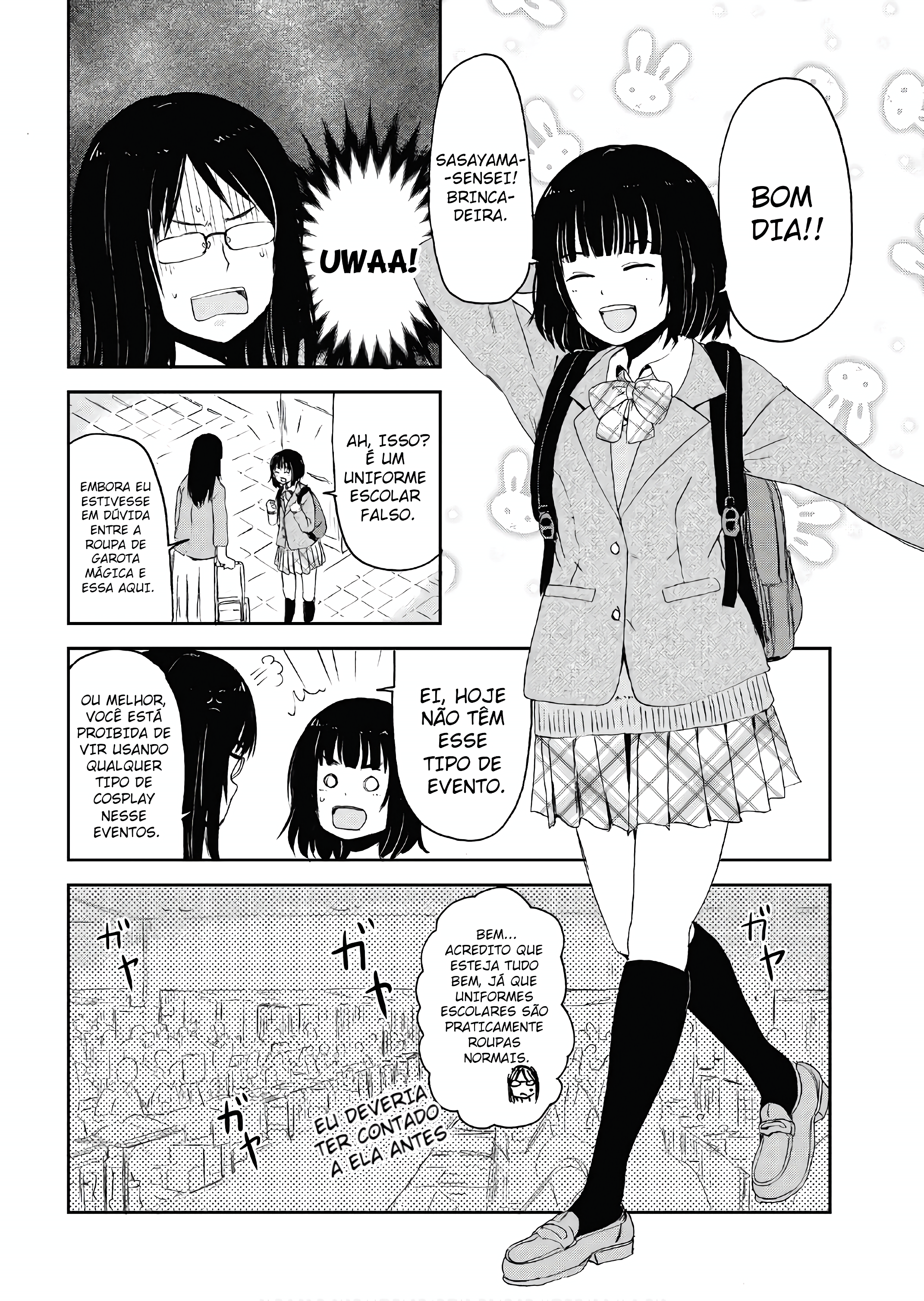 ページ 2