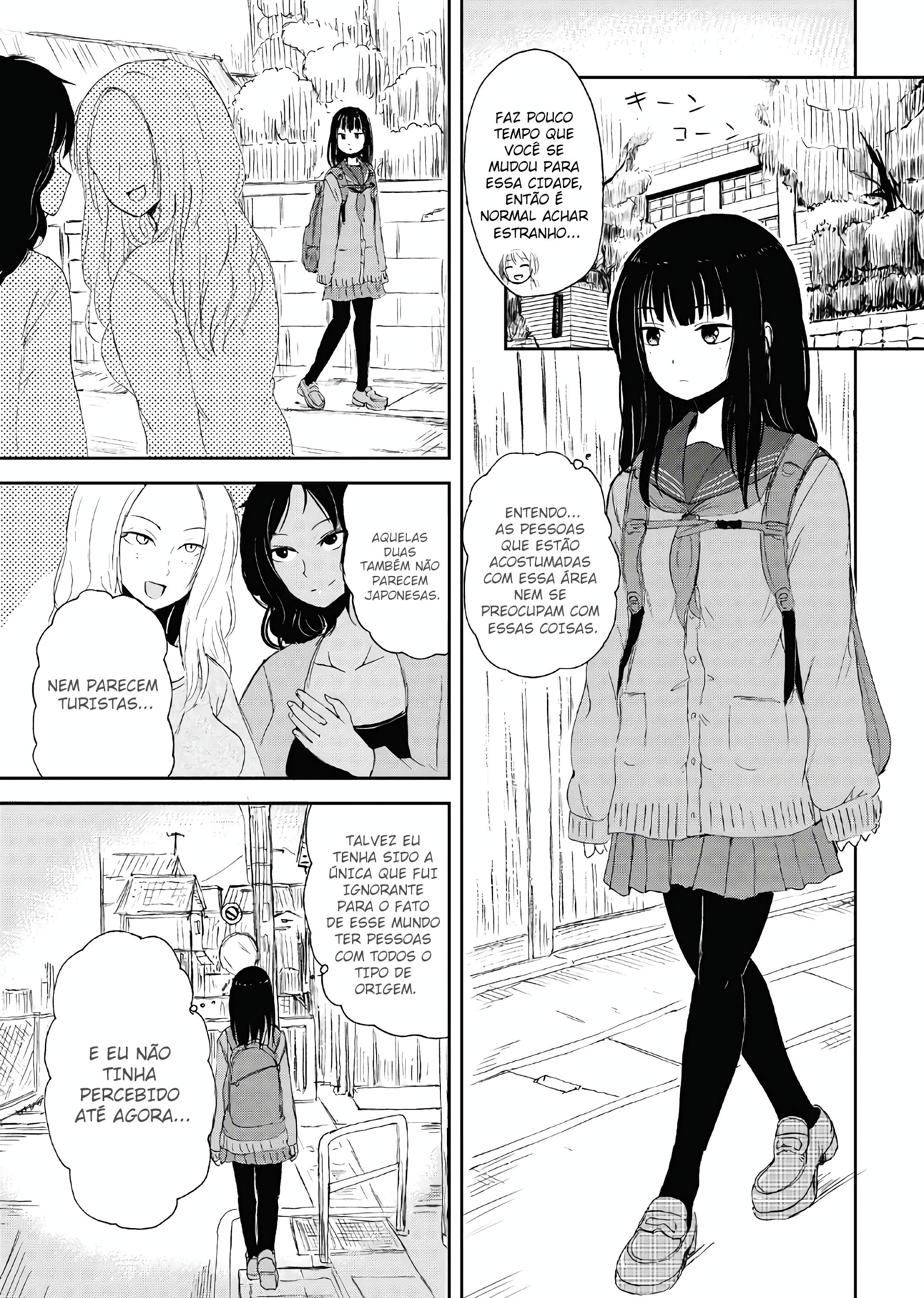 ページ 17