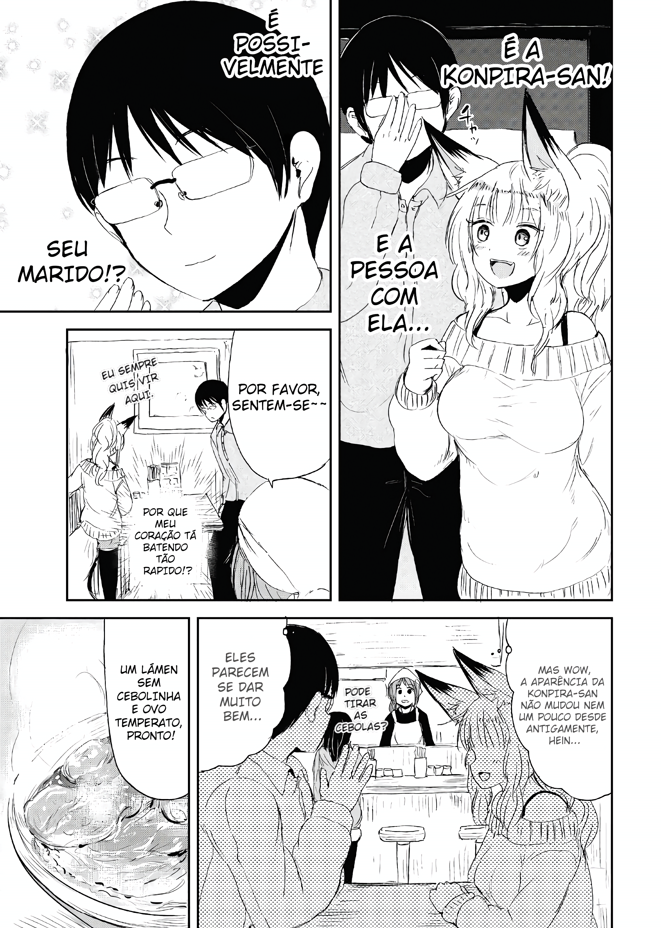 ページ 21