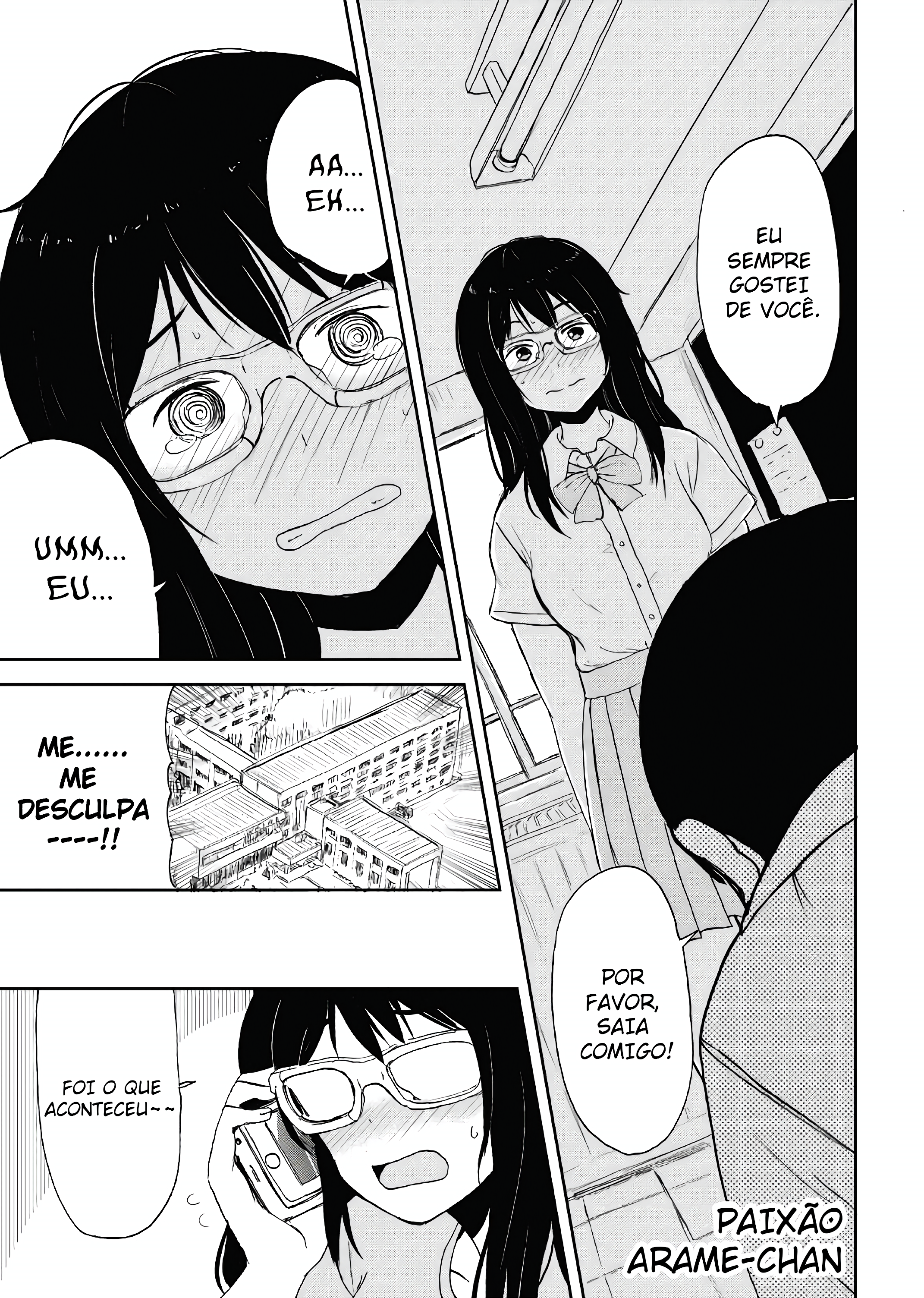 ページ 25