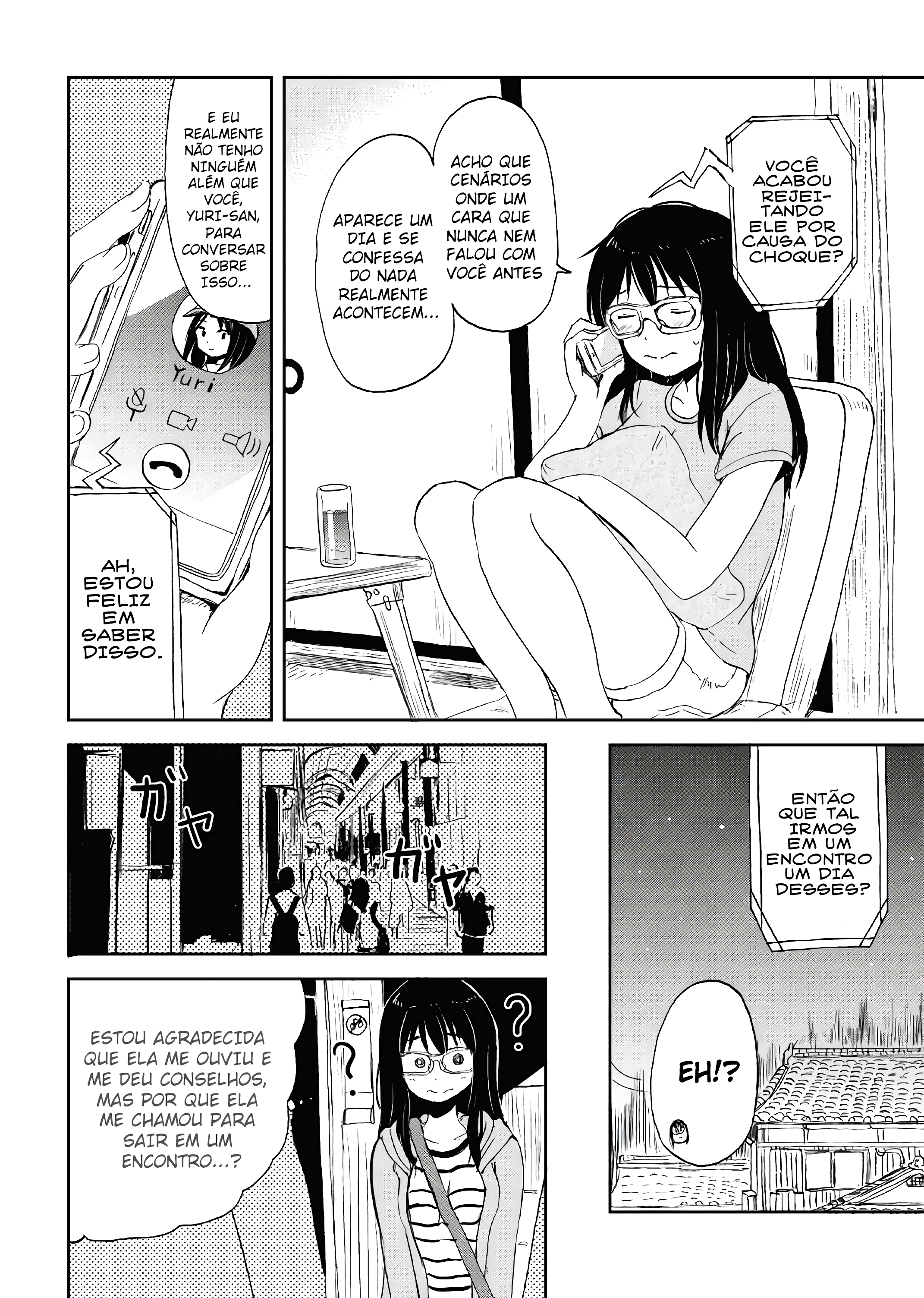 ページ 26