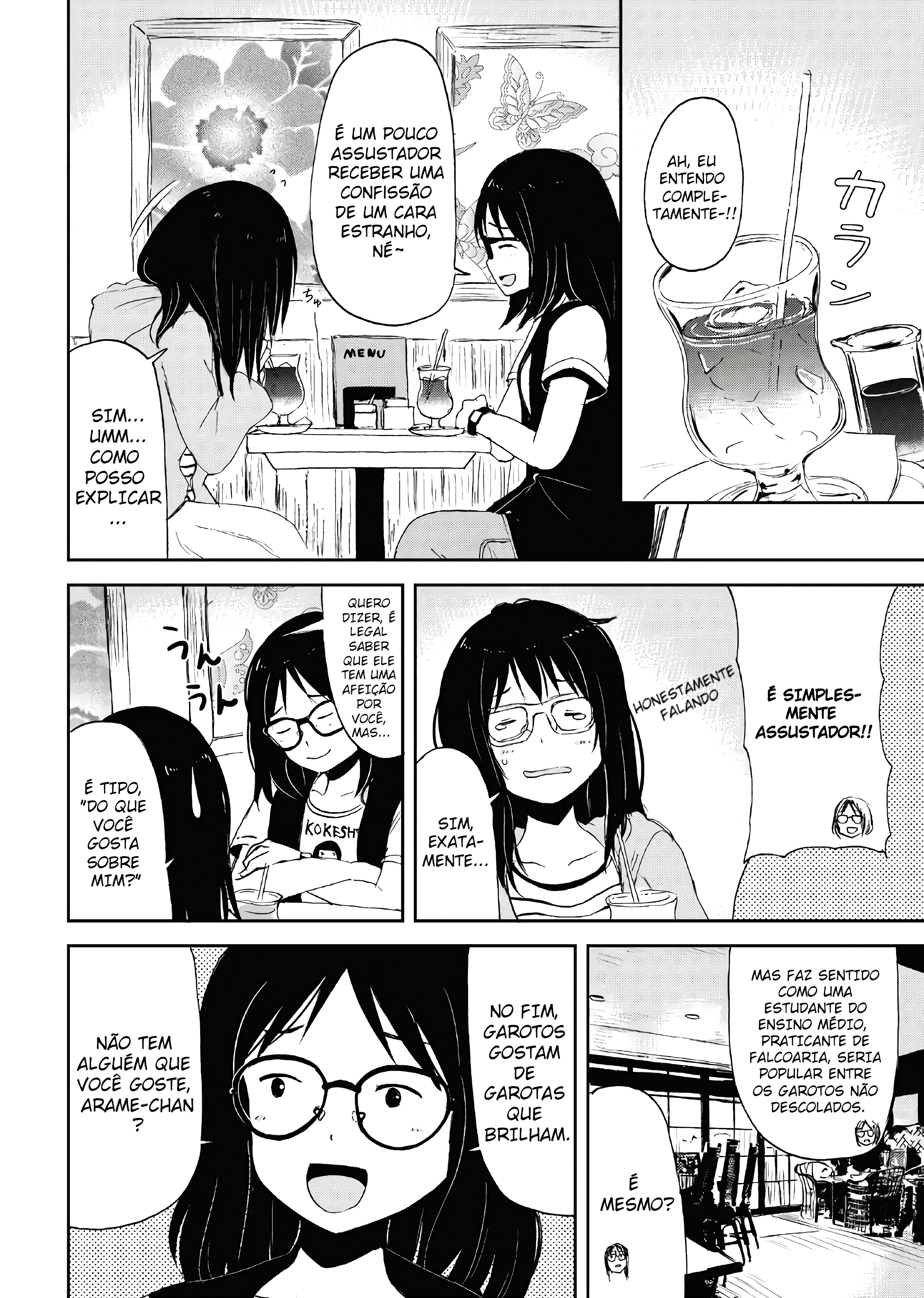ページ 28