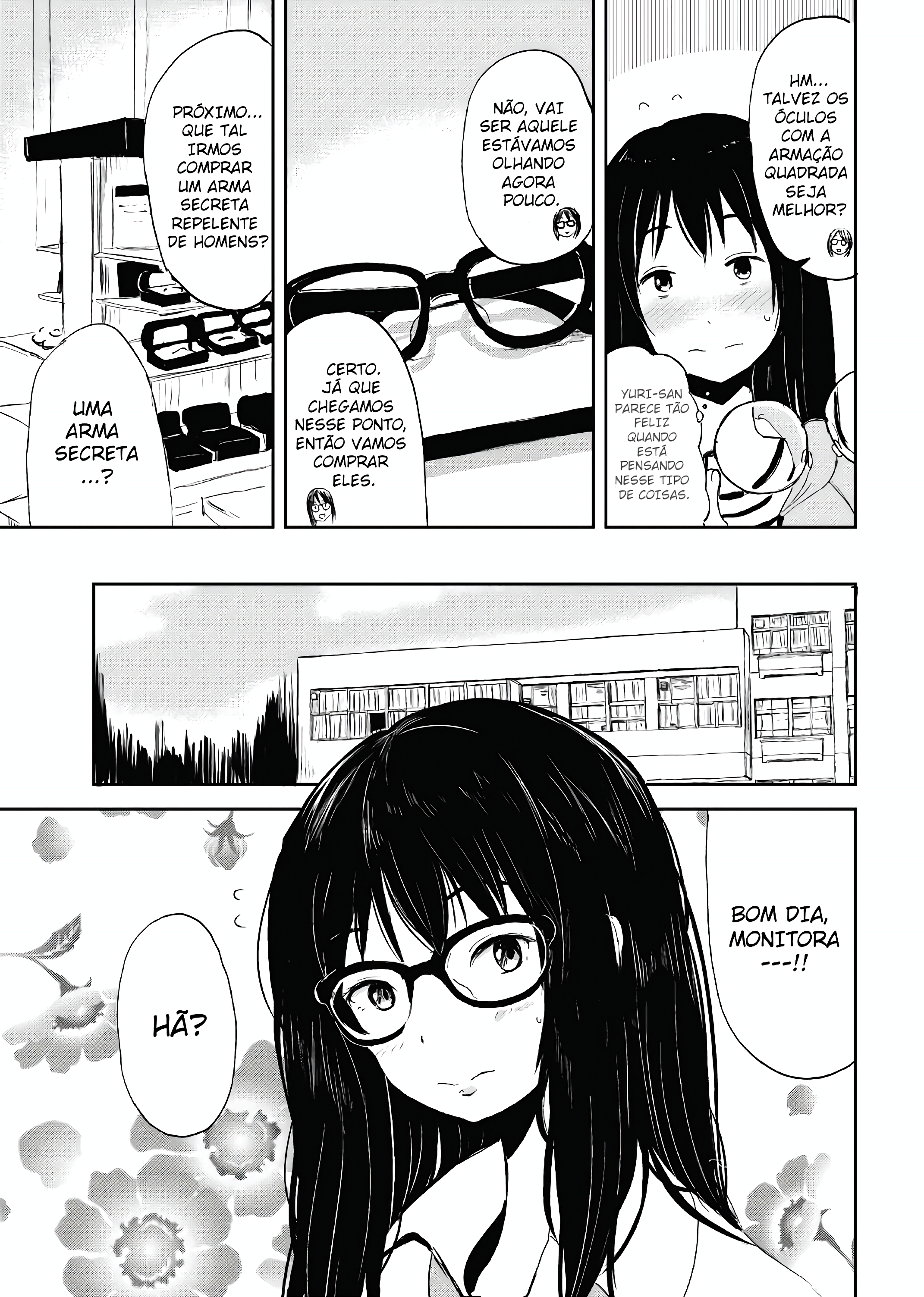 ページ 31