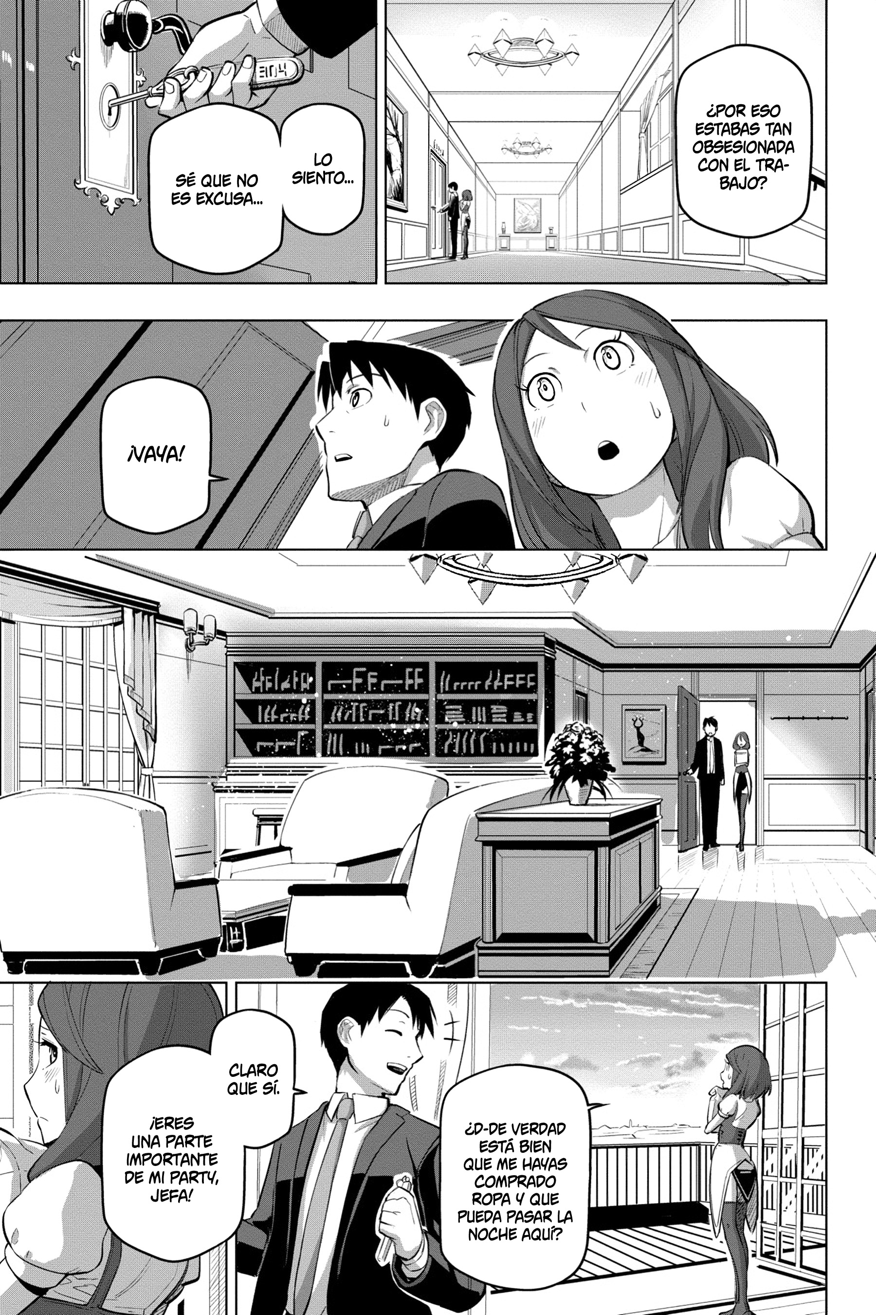 ページ 22