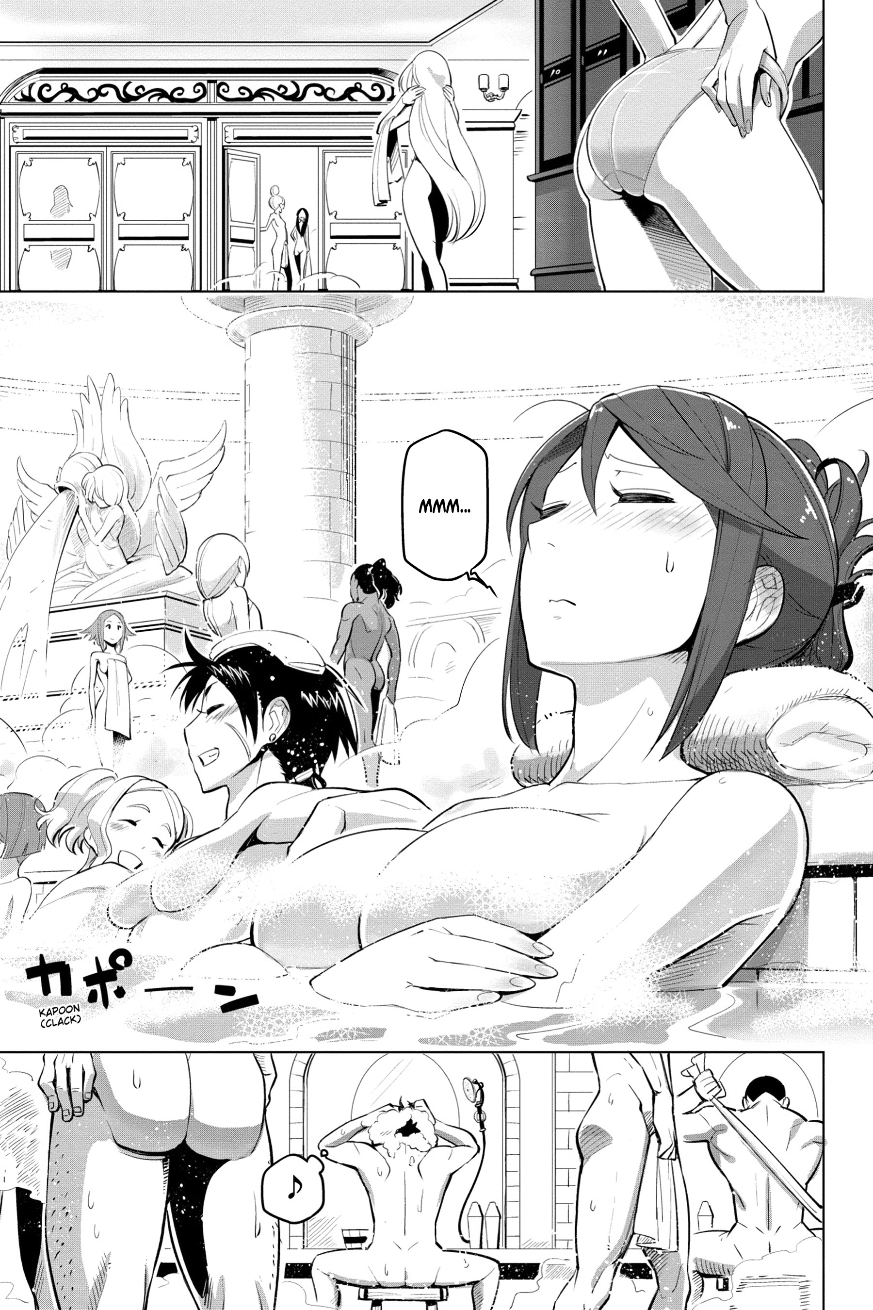 ページ 24