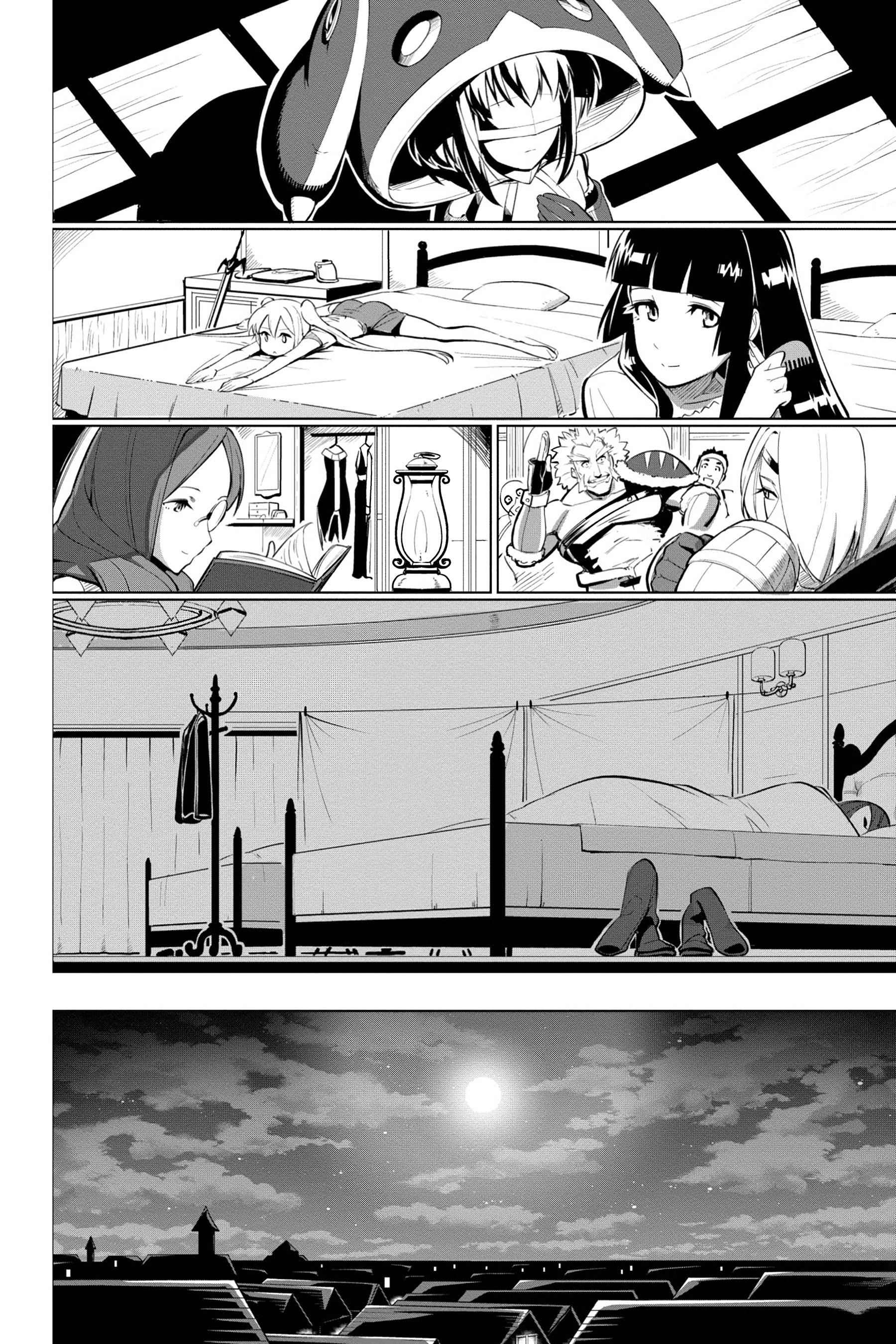 ページ 25