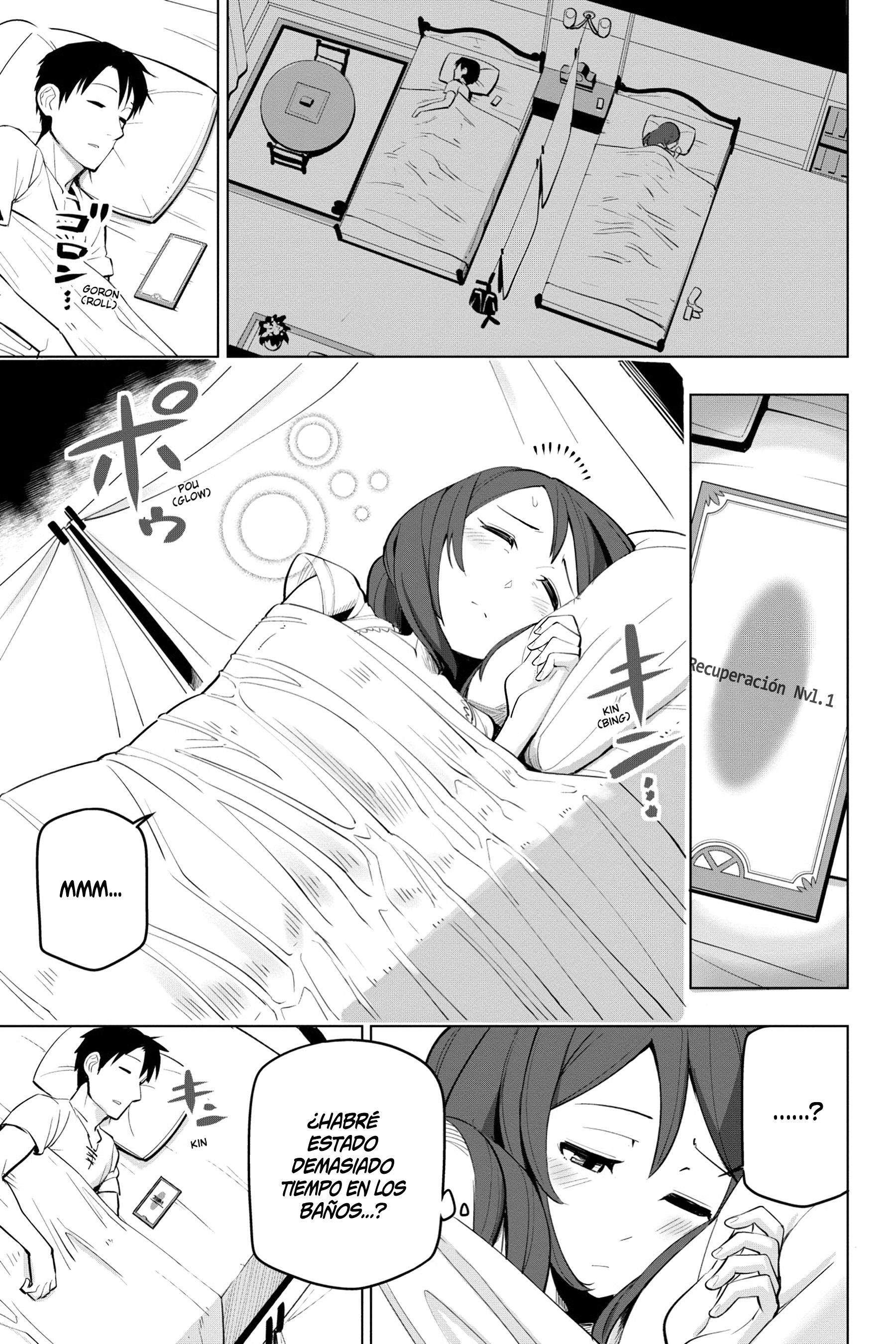ページ 26