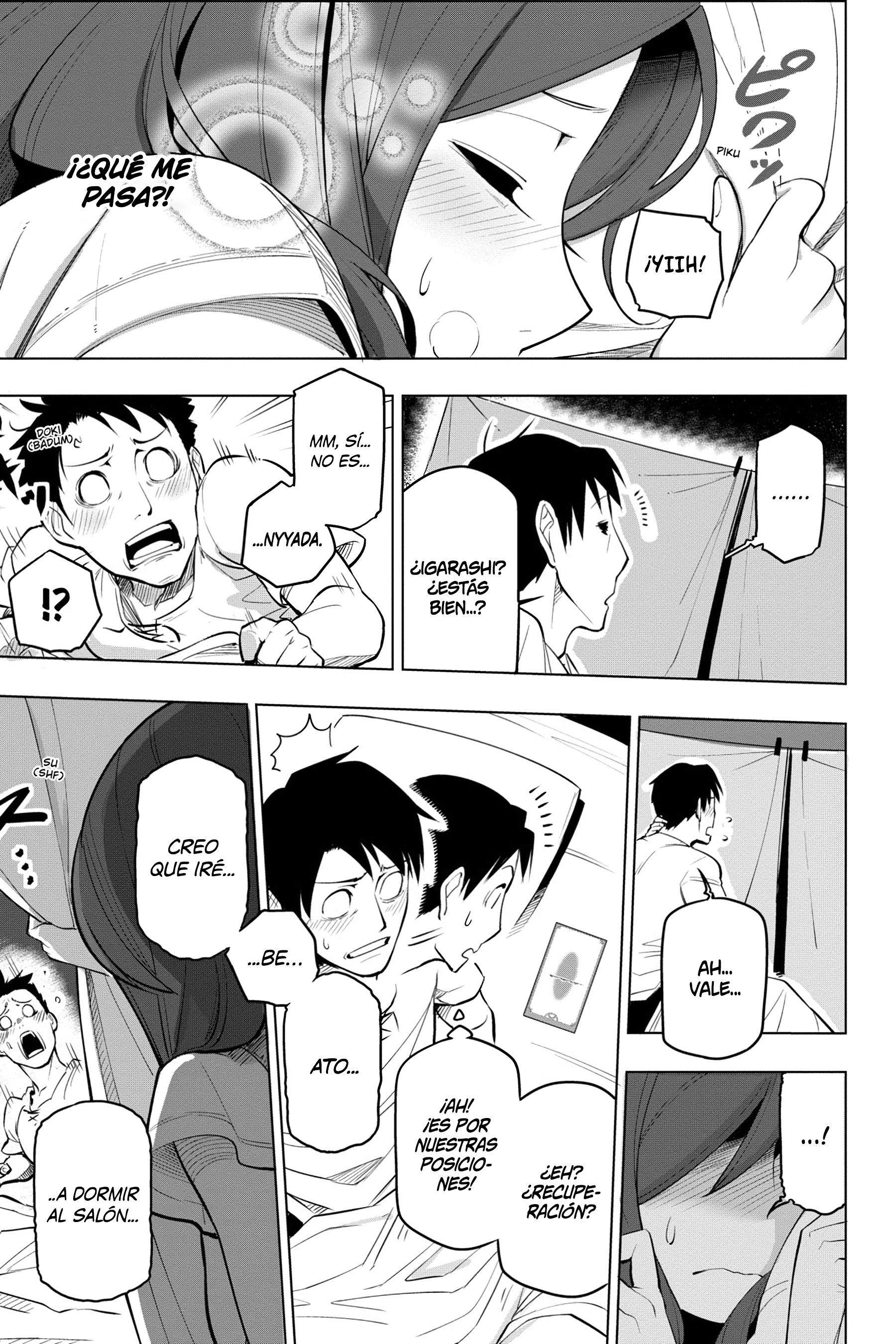 ページ 28