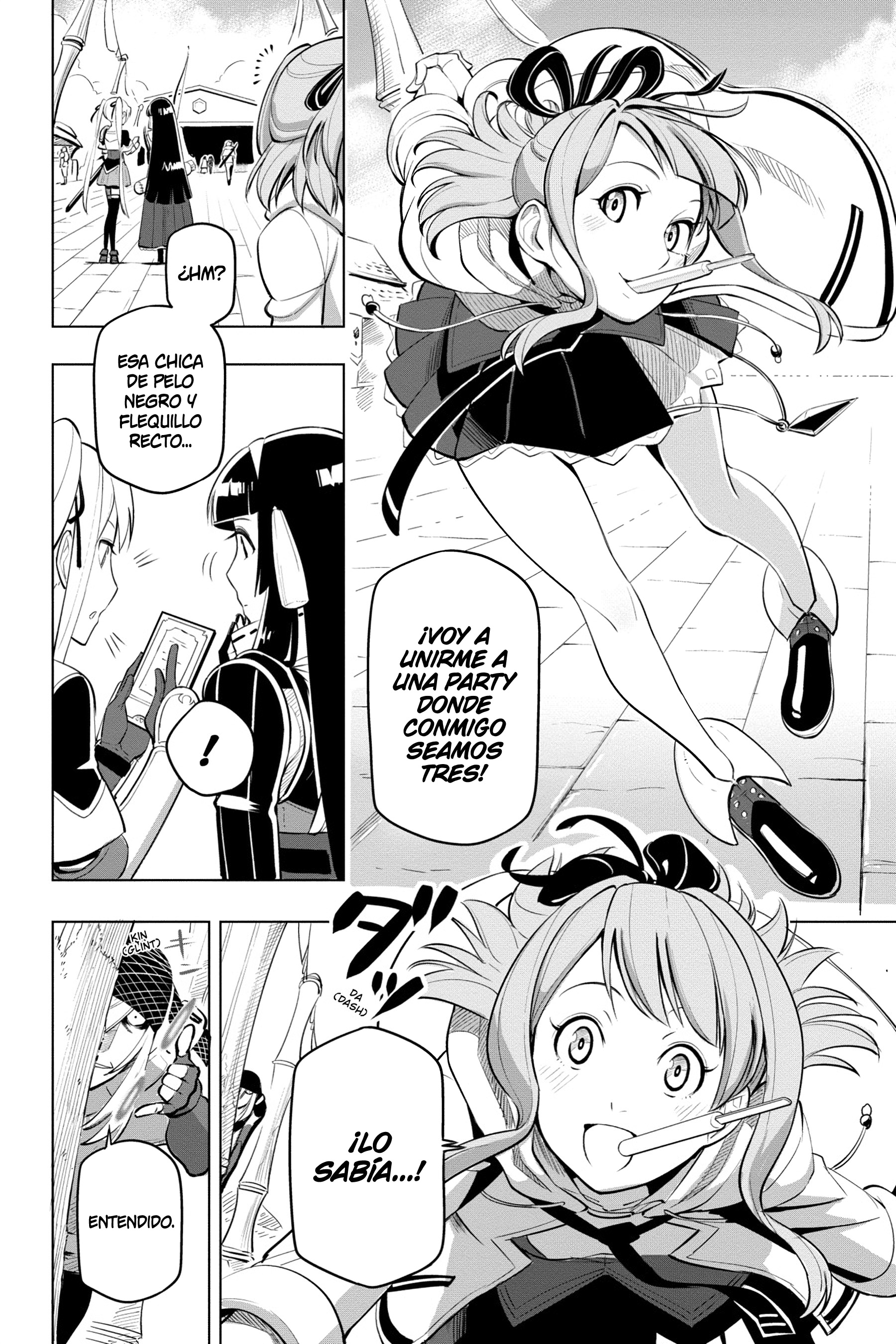 ページ 33