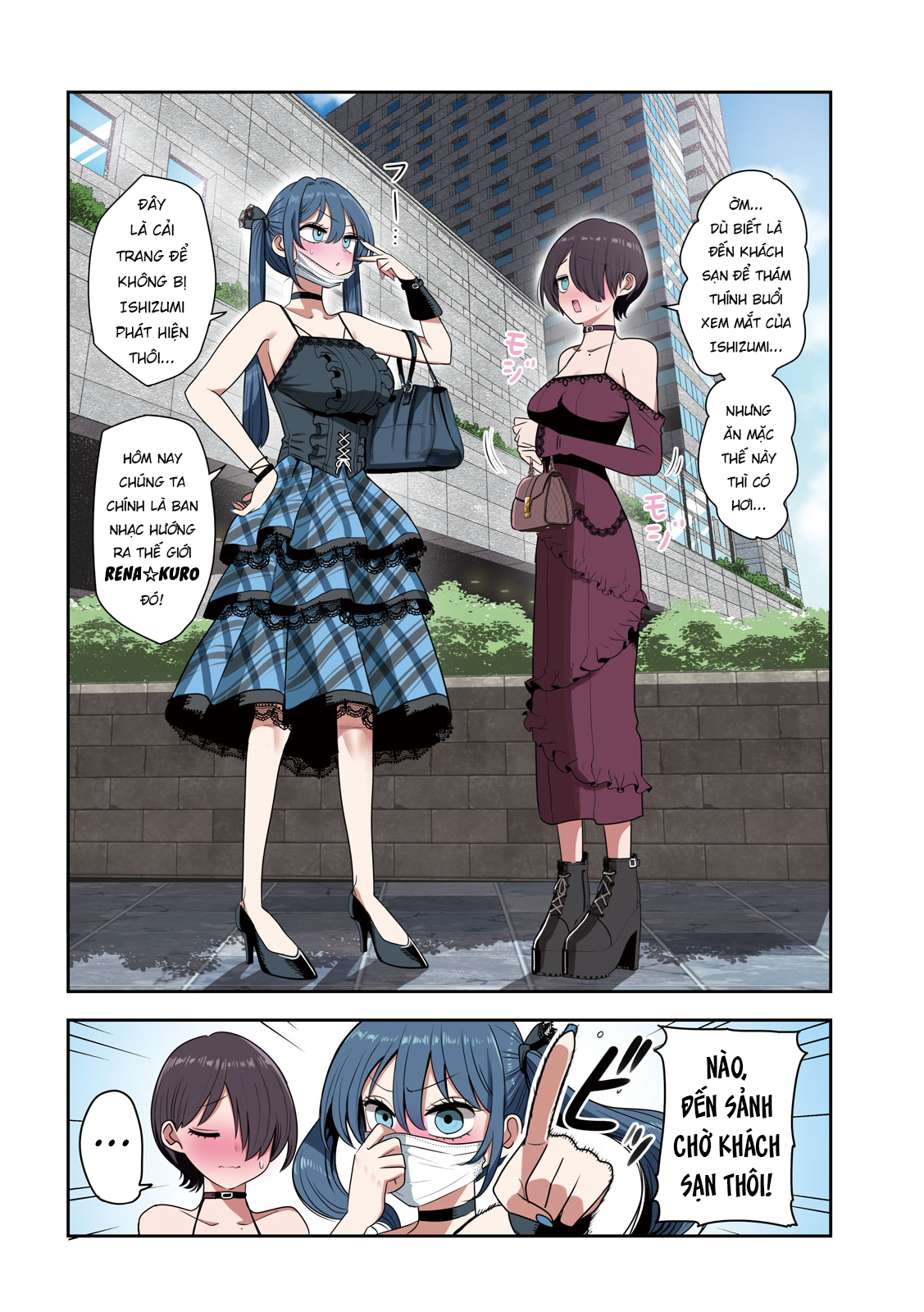 ページ 3