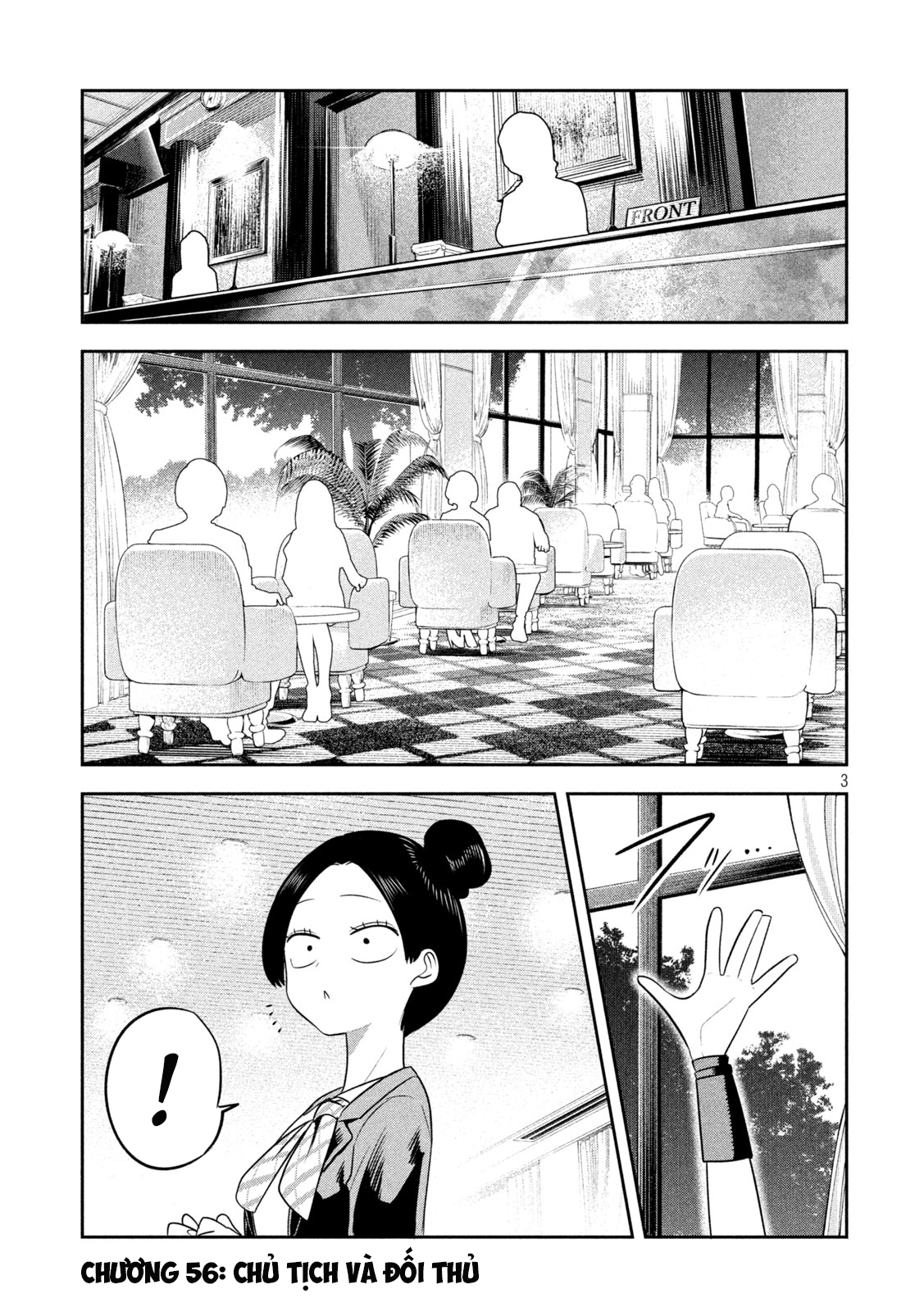ページ 4