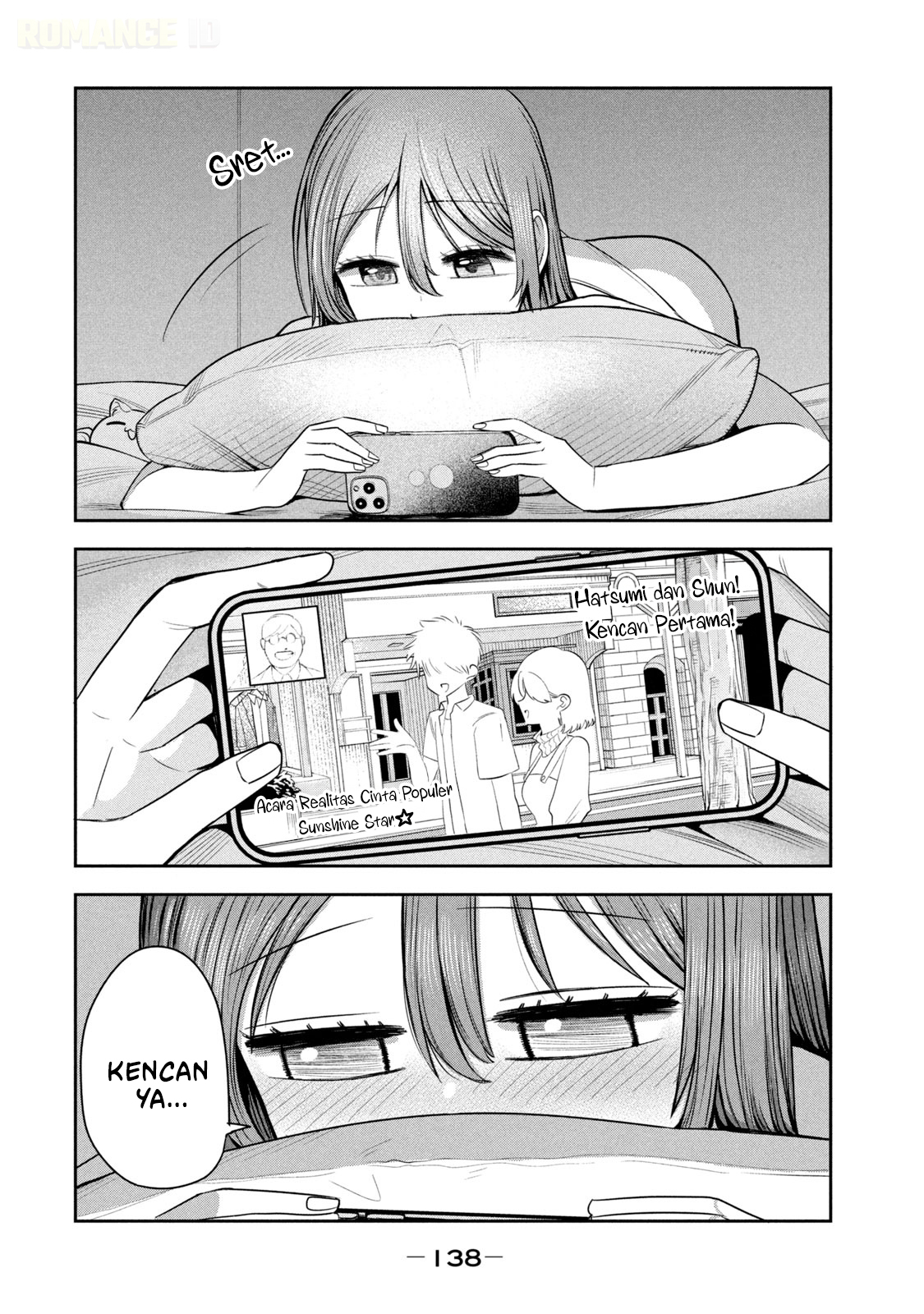 ページ 3