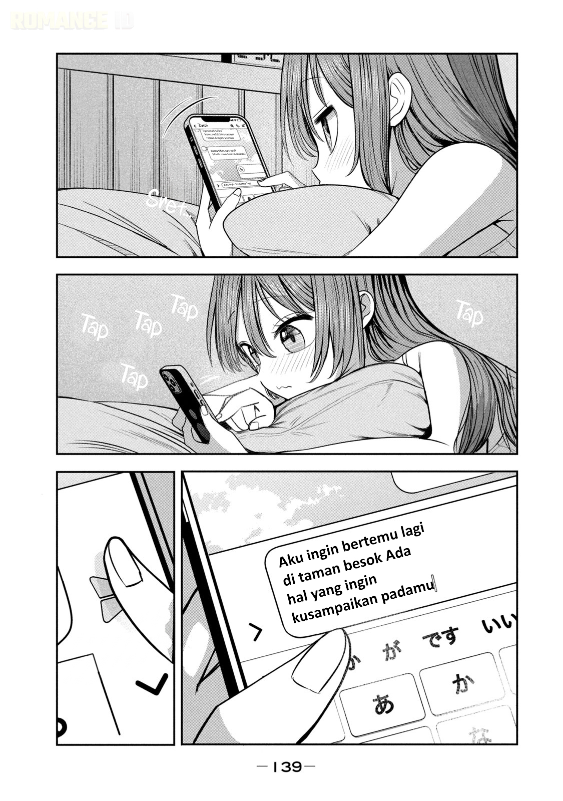 ページ 4