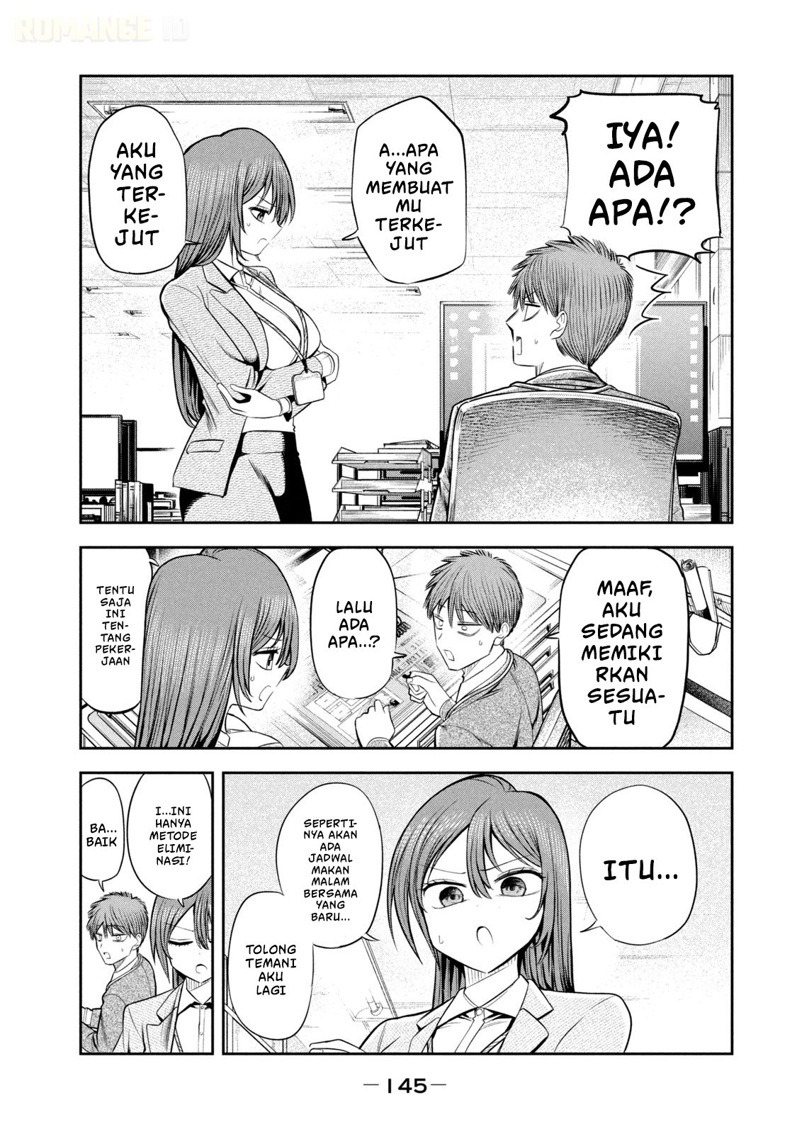 ページ 10
