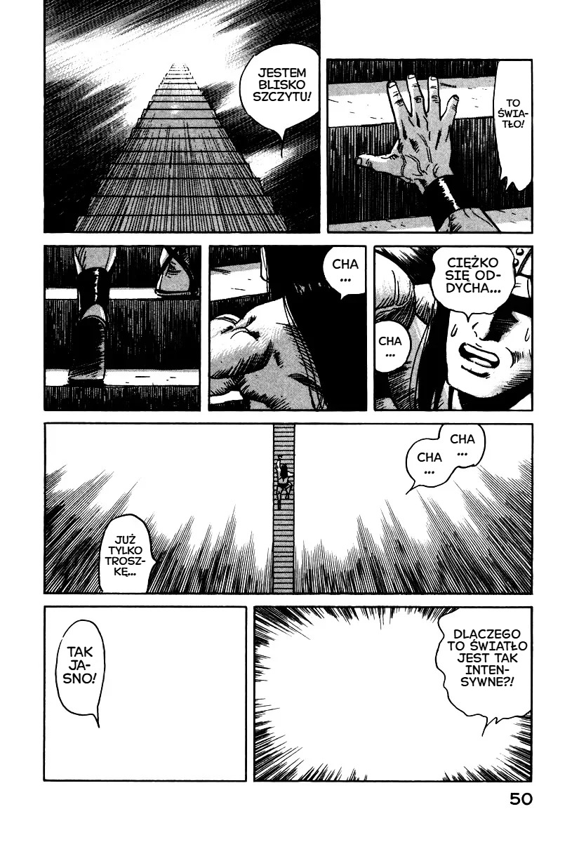 ページ 13