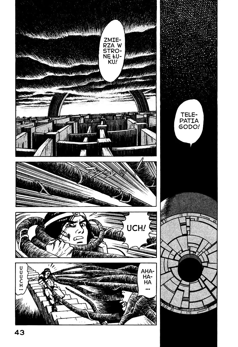 ページ 6