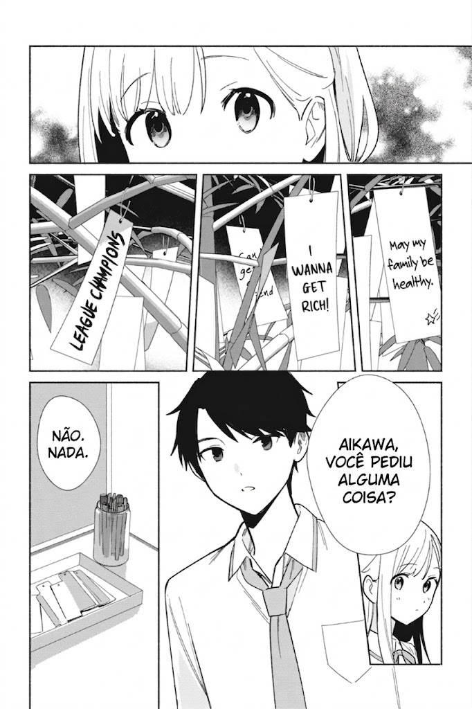 ページ 3