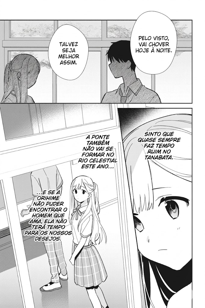 ページ 4