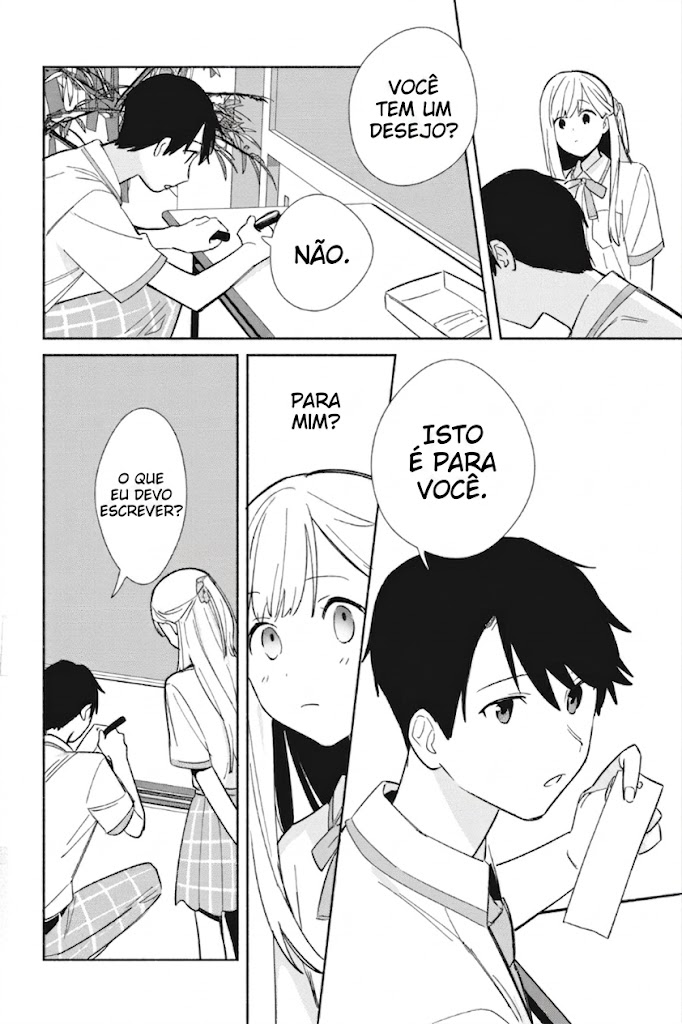 ページ 5